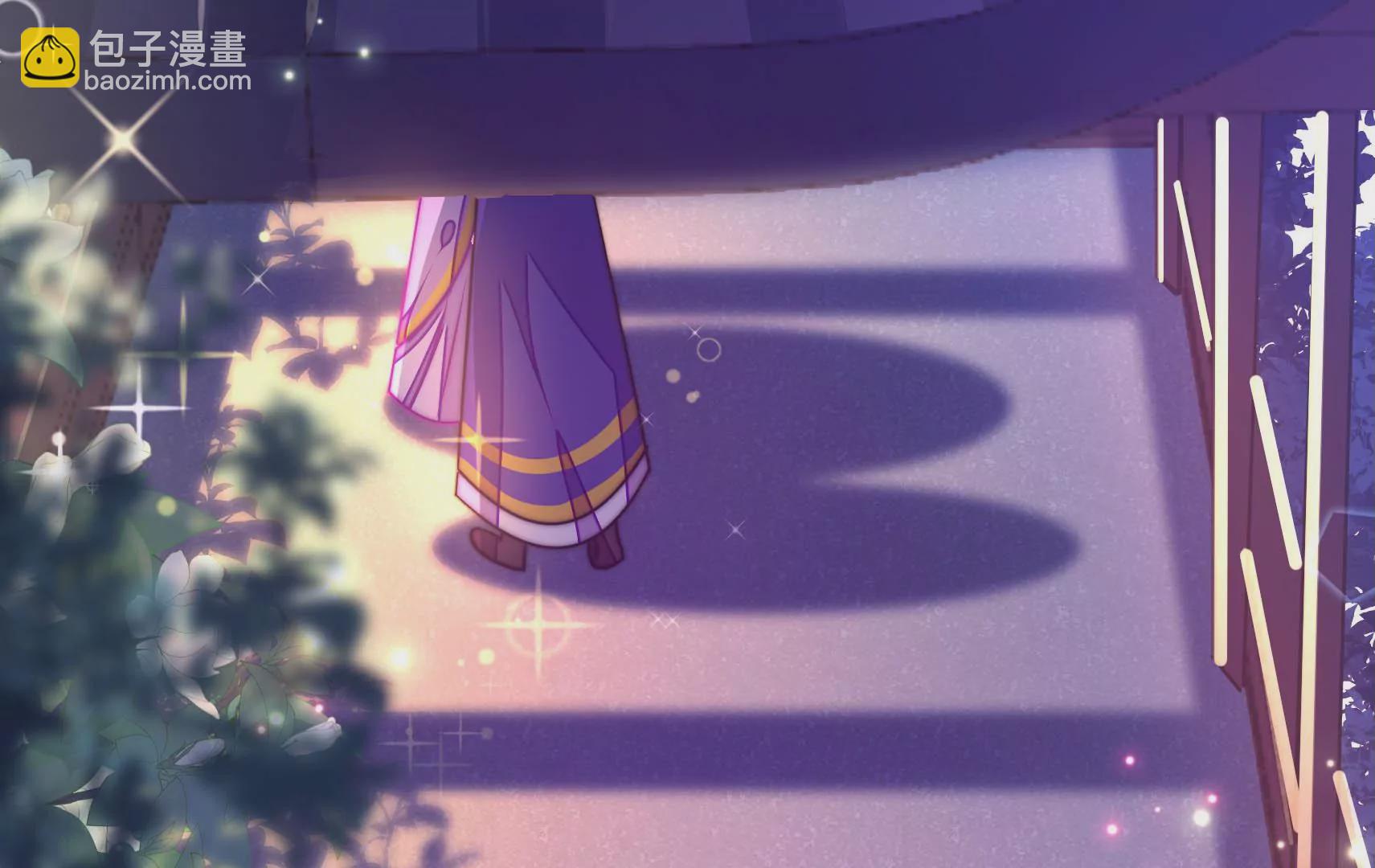 第88话 双生镜？70