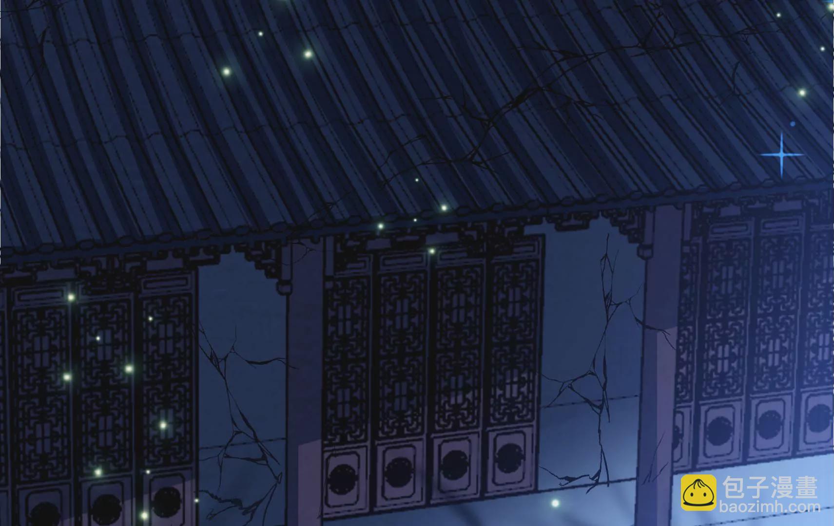 第88话 双生镜？75