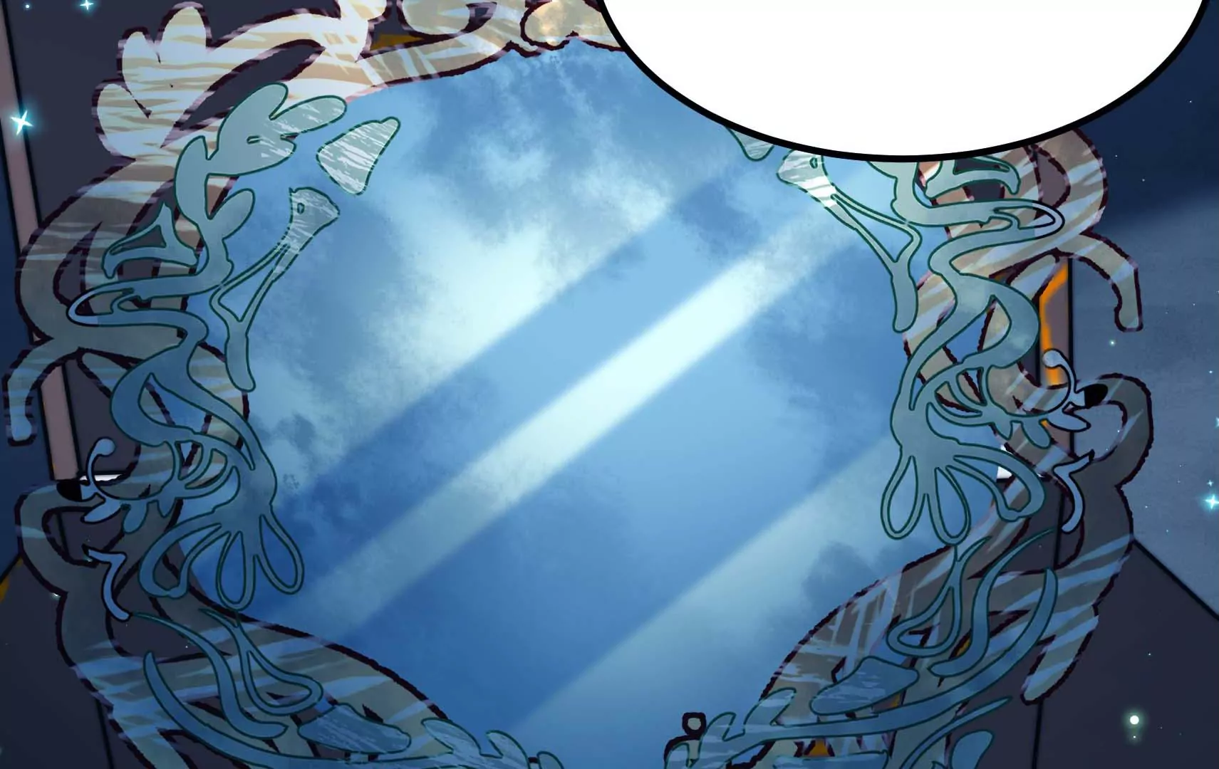 第88话 双生镜？93