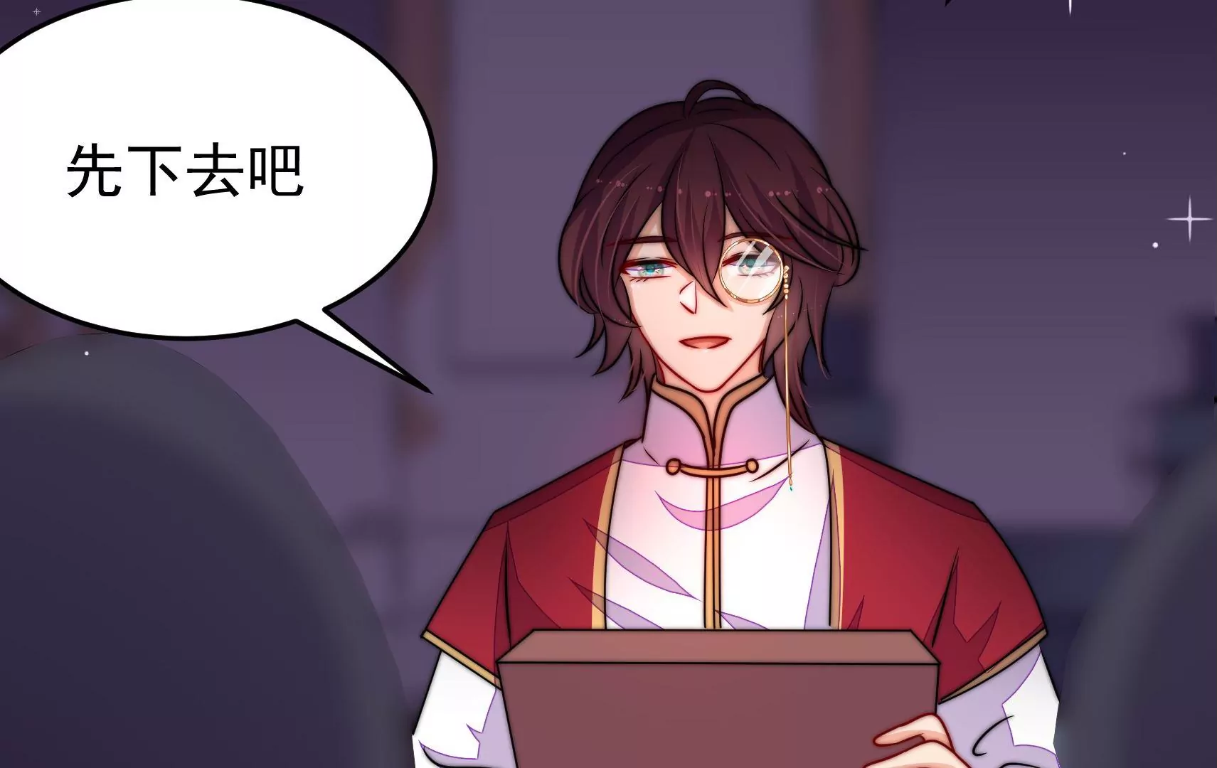 第89话 荨兴21