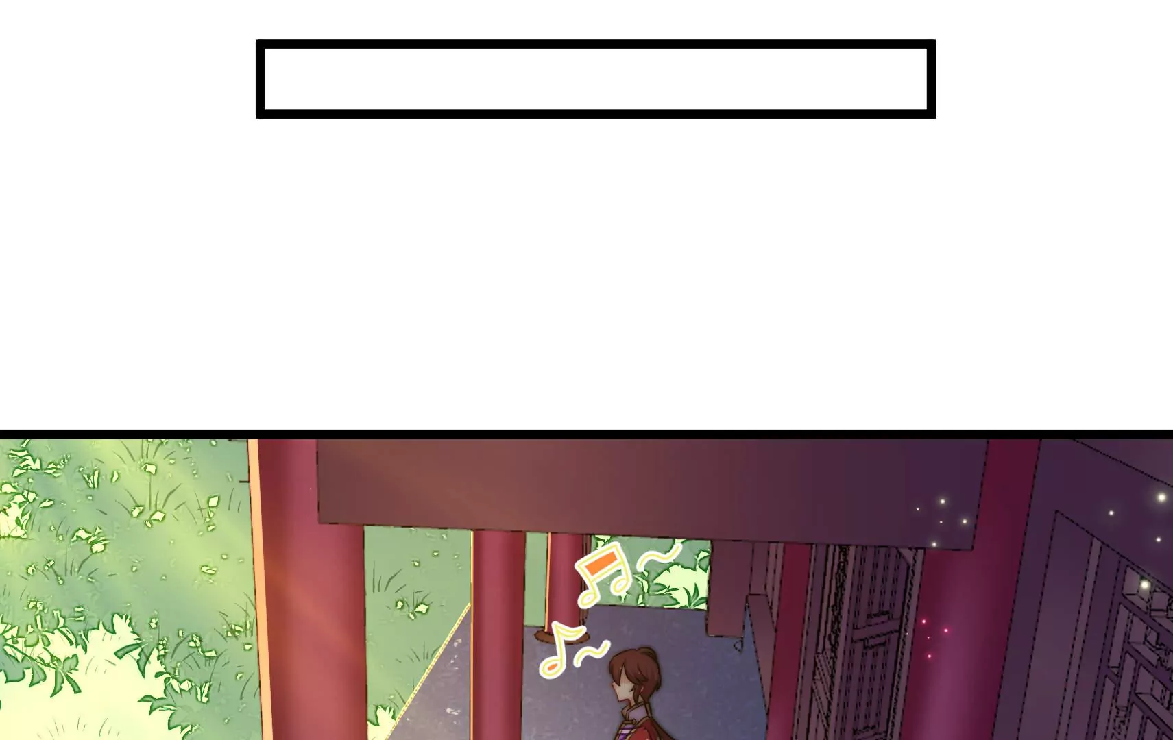 第89话 荨兴28
