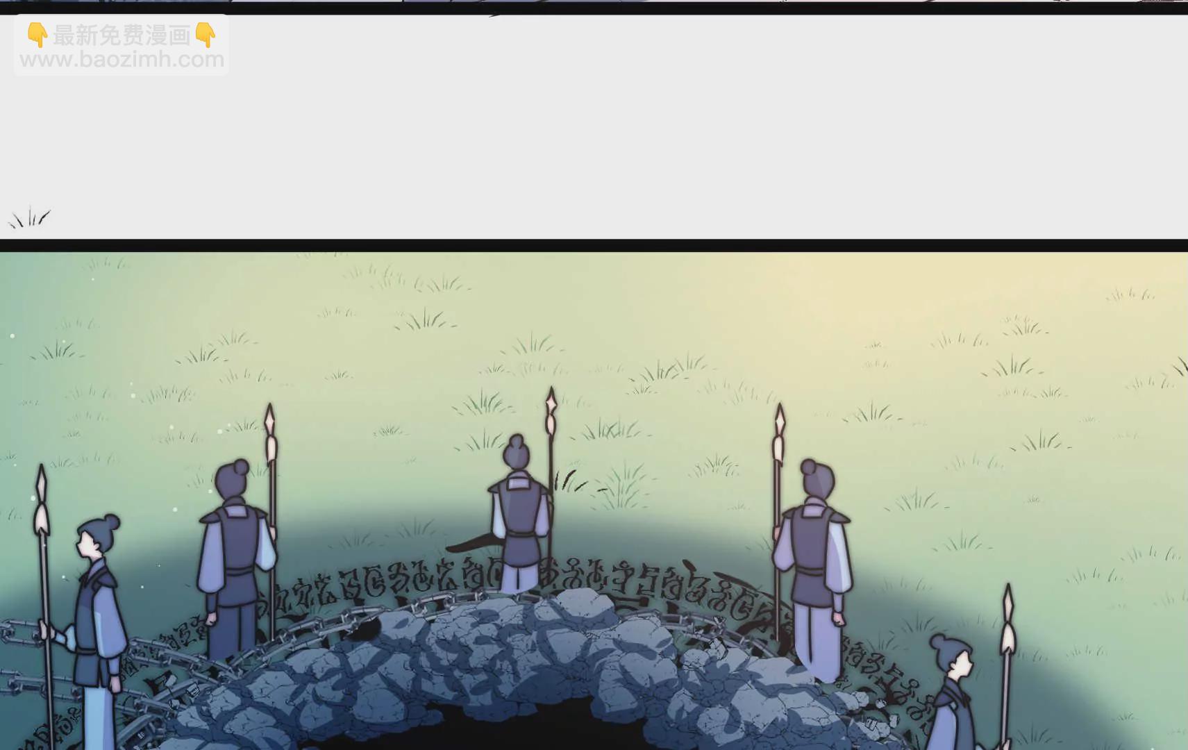 第89话 荨兴46