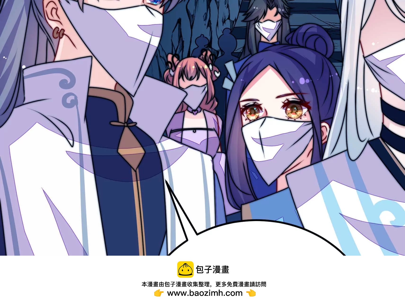 第89话 荨兴49