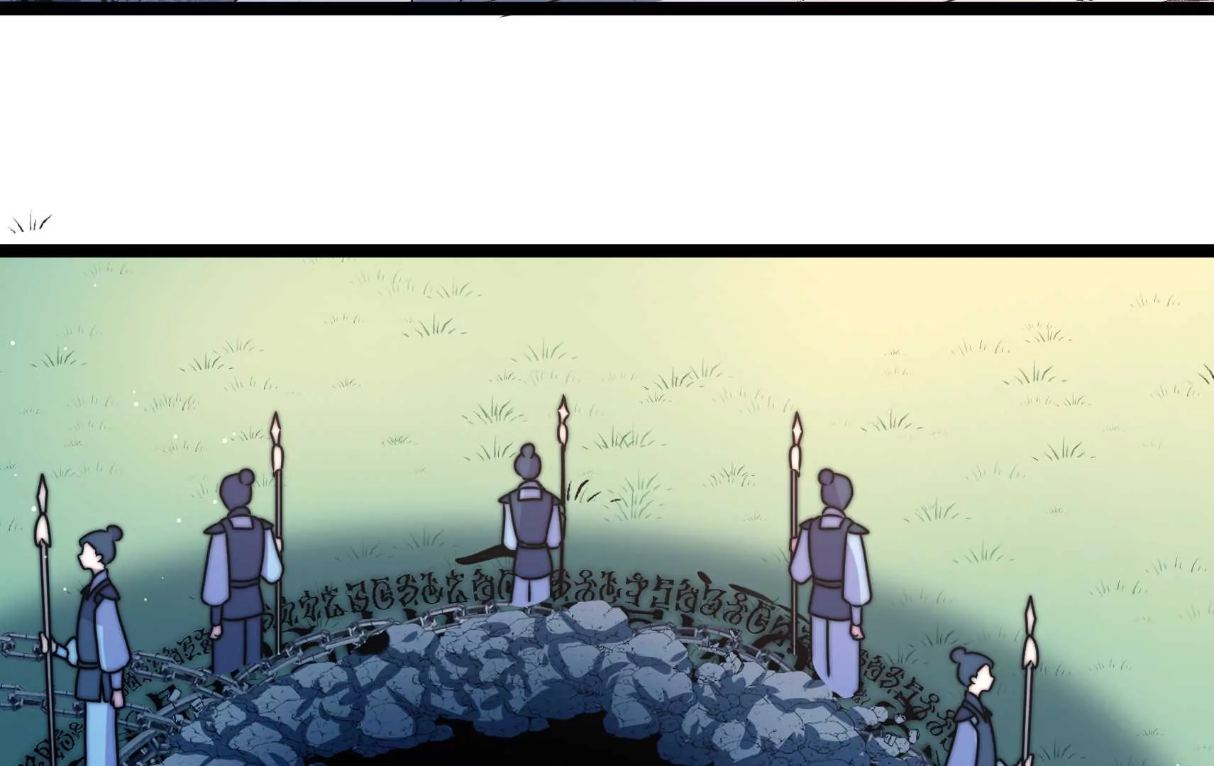 第89话 荨兴50