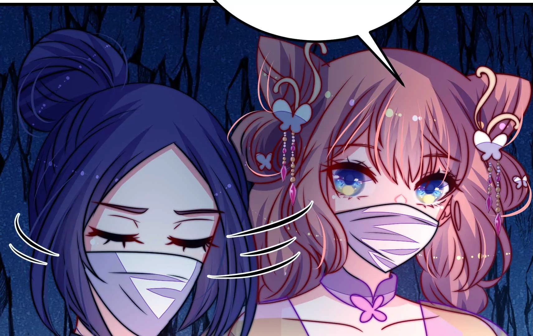 第89话 荨兴74