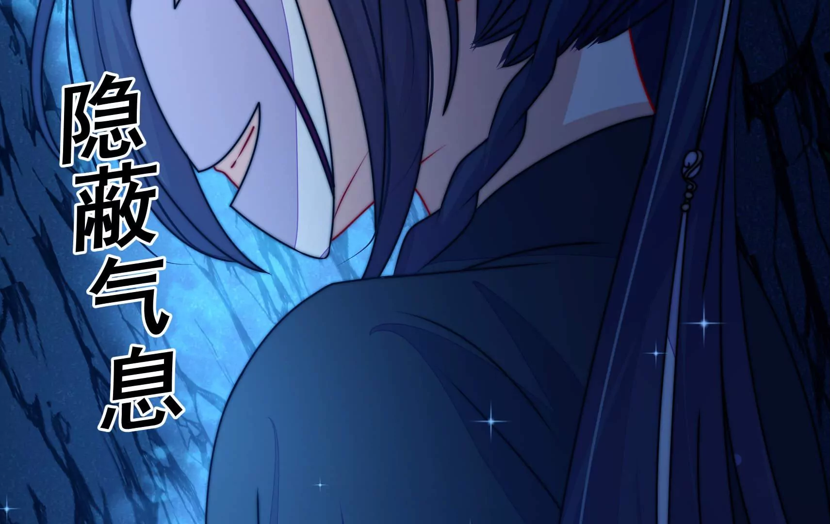 第89话 荨兴95