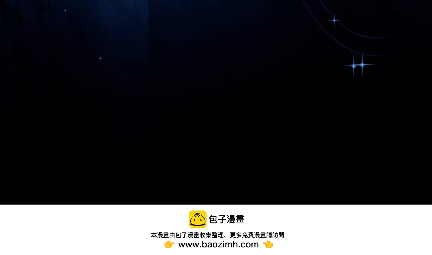 第89话 荨兴97