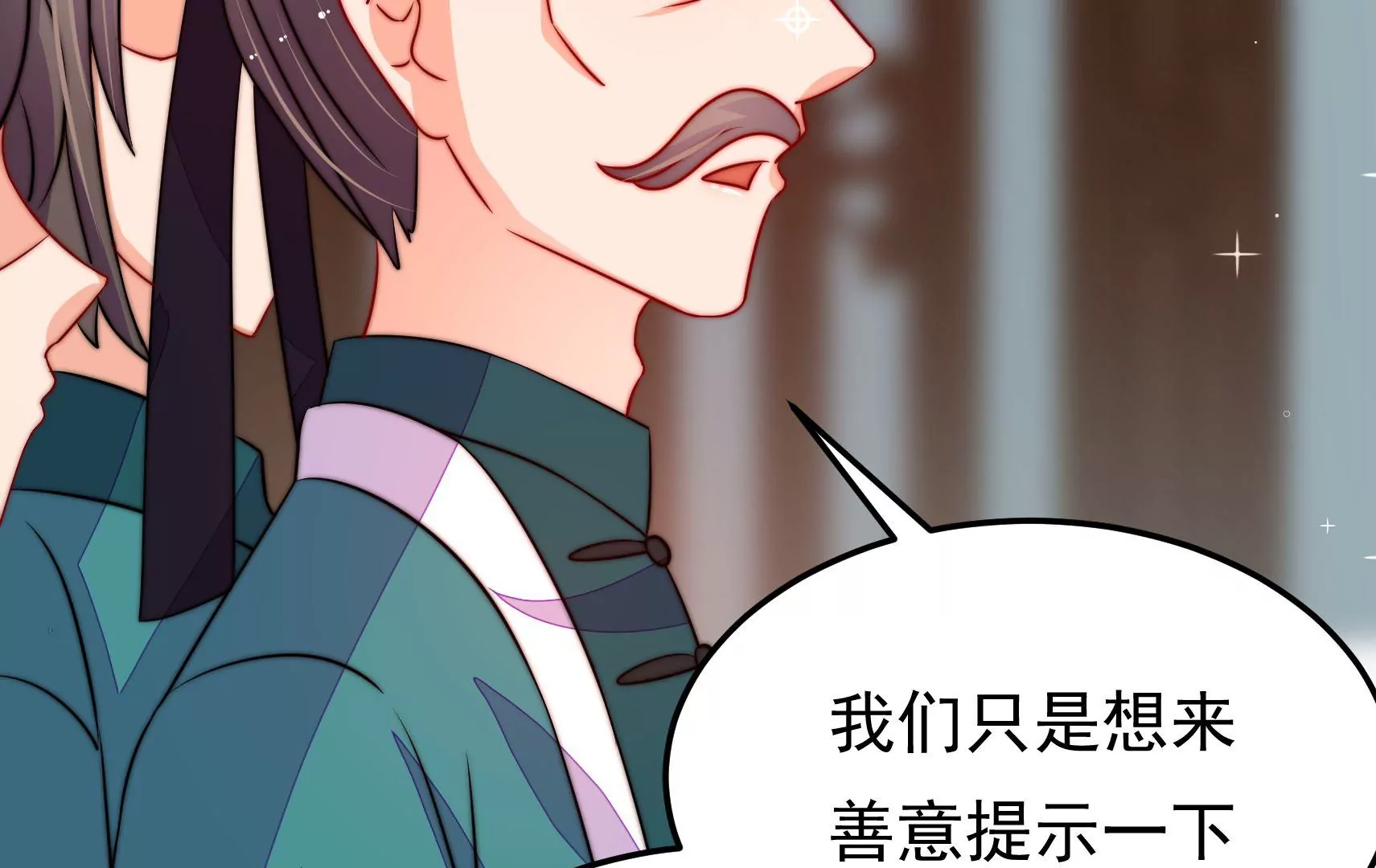 第90话 小意外115