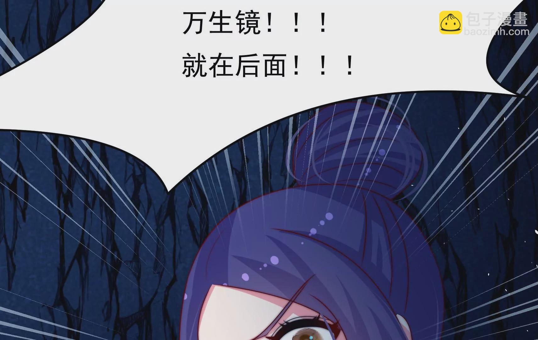 第90话 小意外15