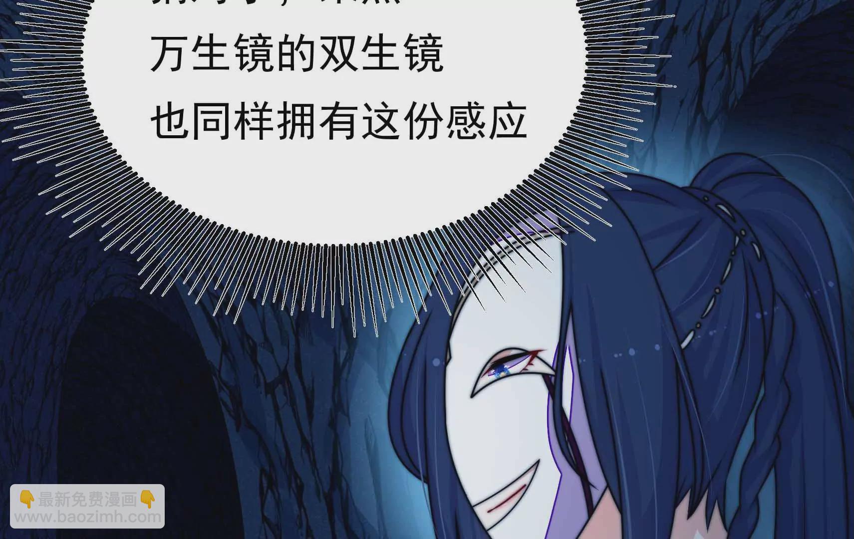 第90话 小意外27