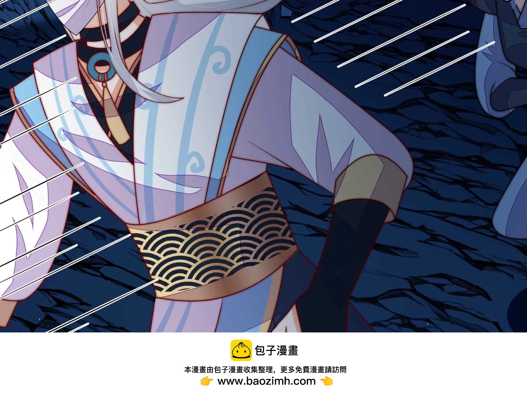 第90话 小意外49