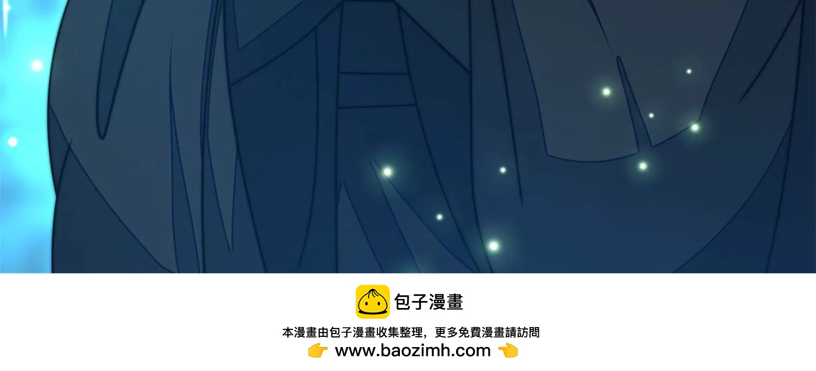第91话  灵蛇族121