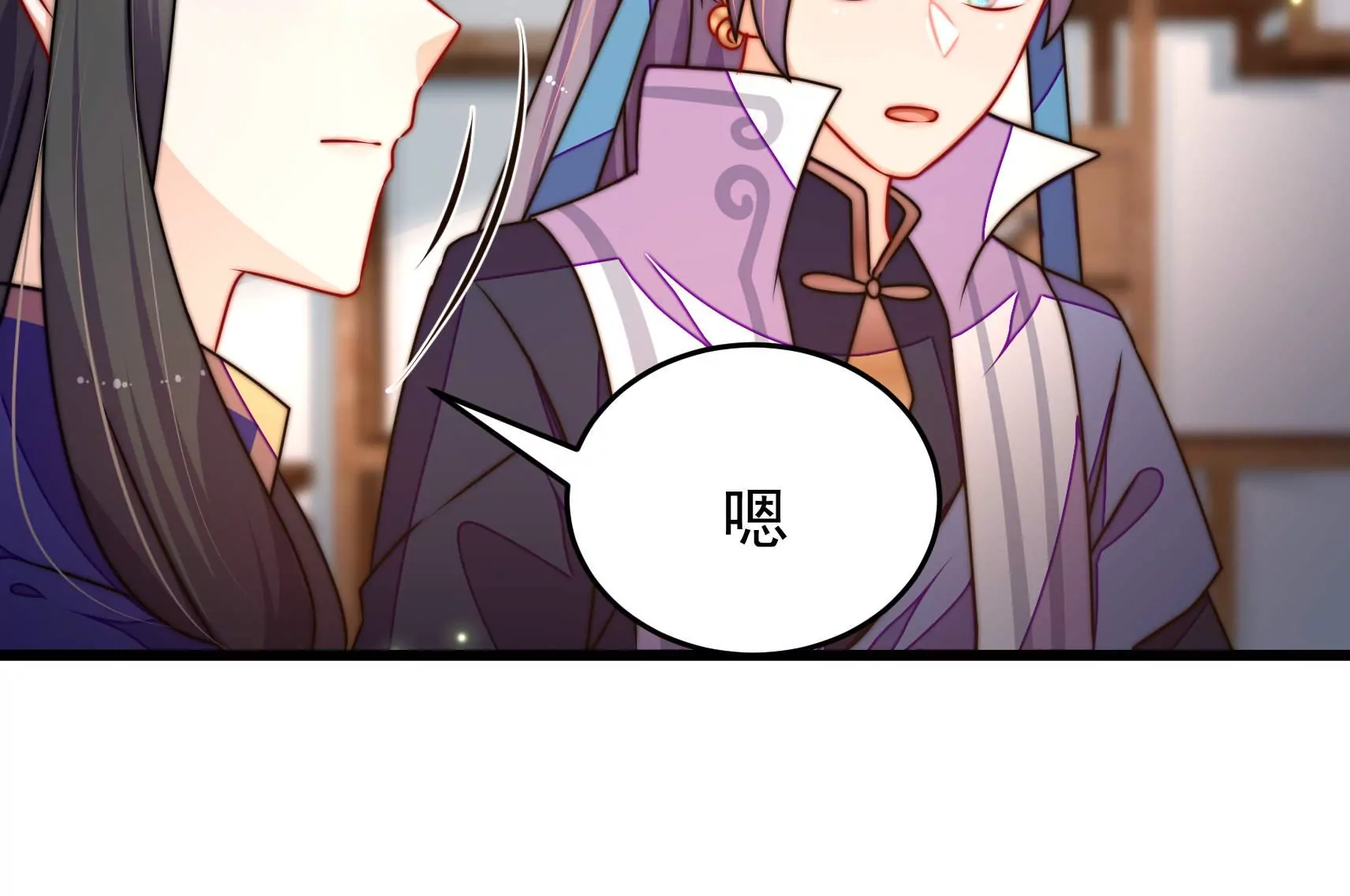 第91话  灵蛇族79