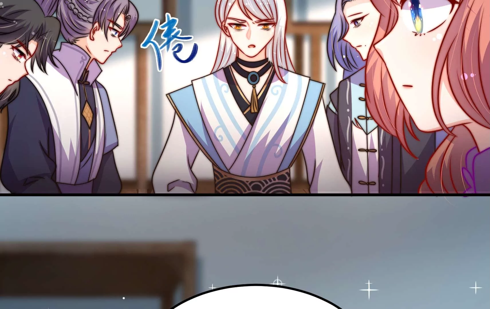 第91话  灵蛇族84