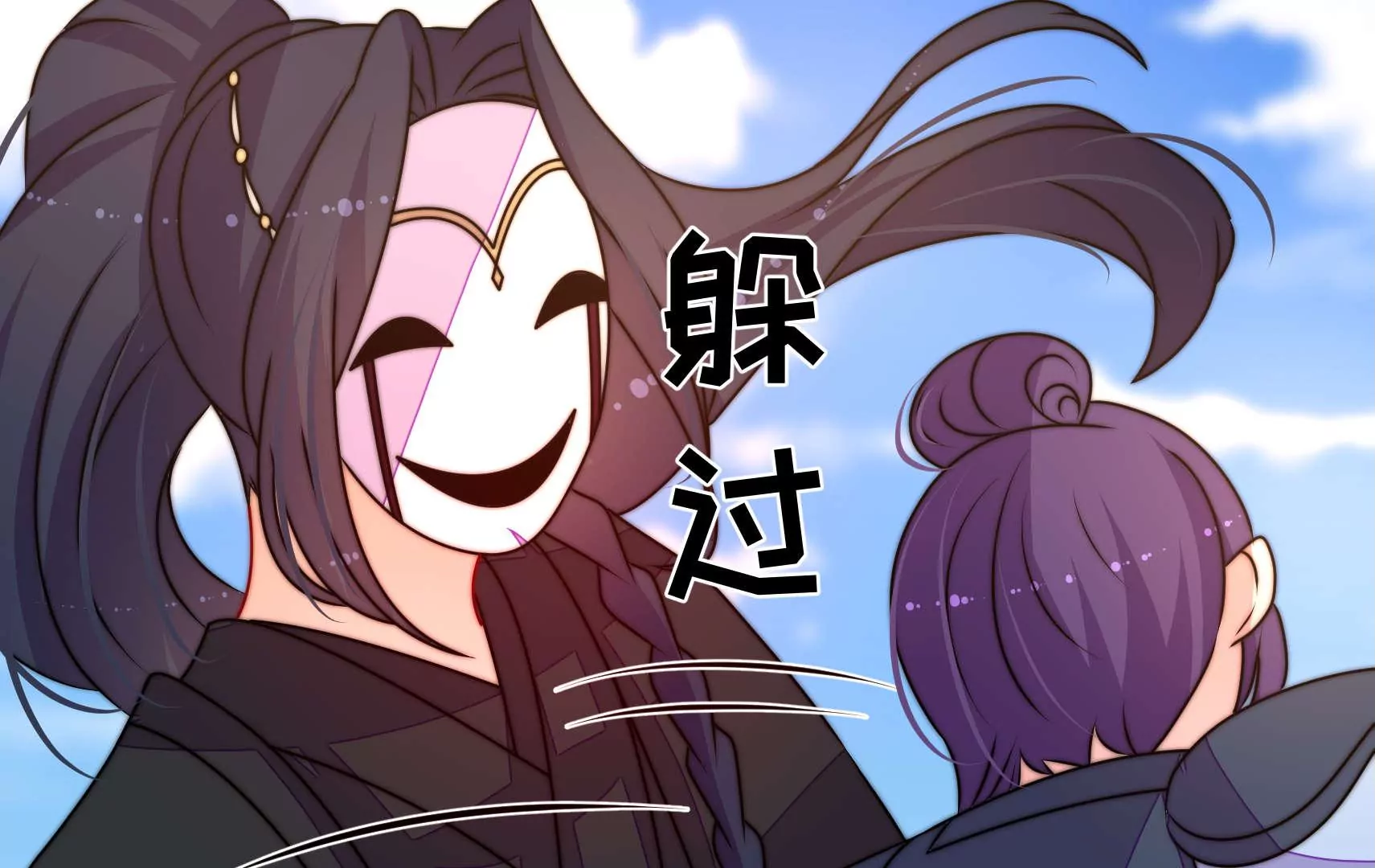 第93话 江槐坠海52