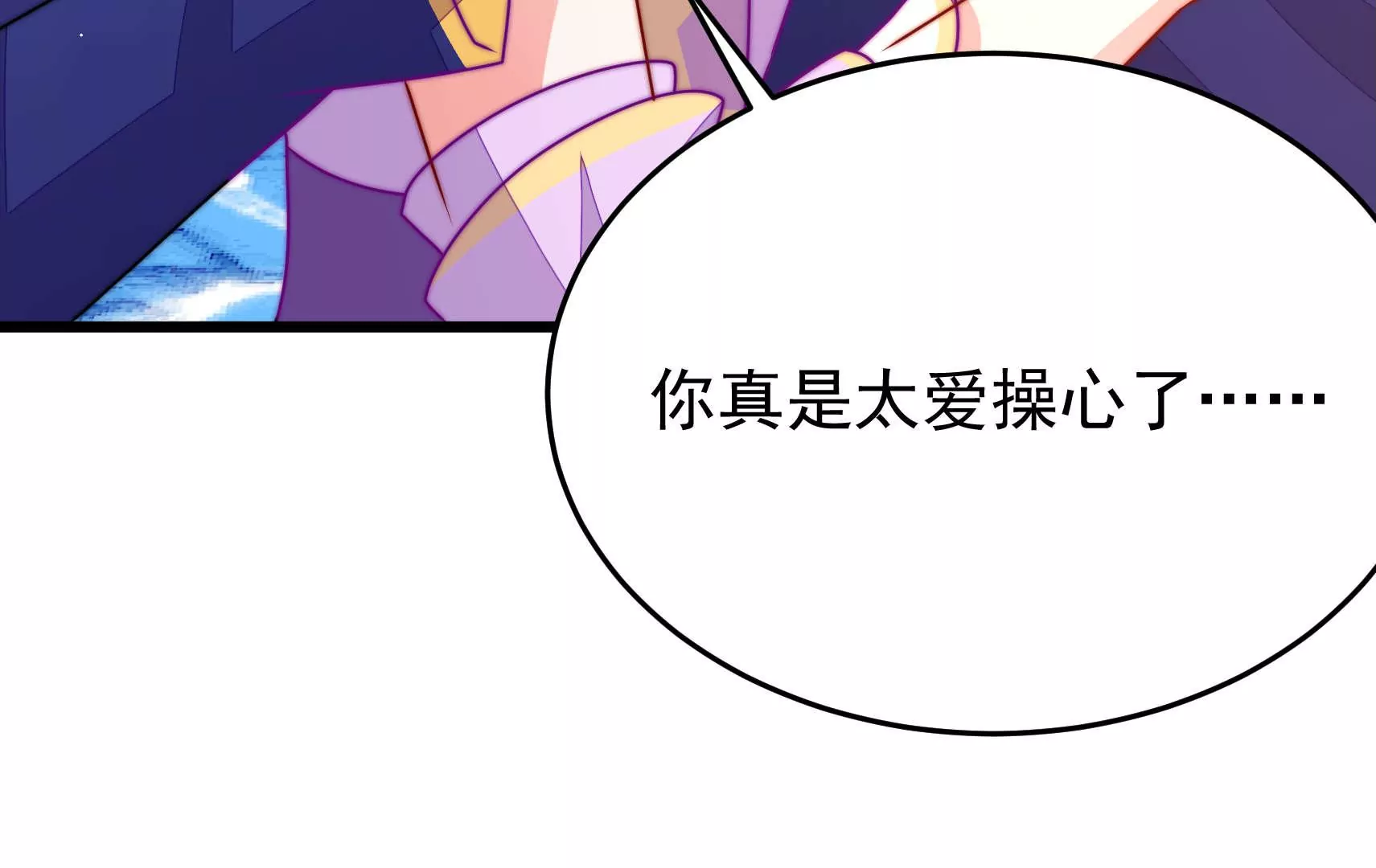第94话  水鬼作战111