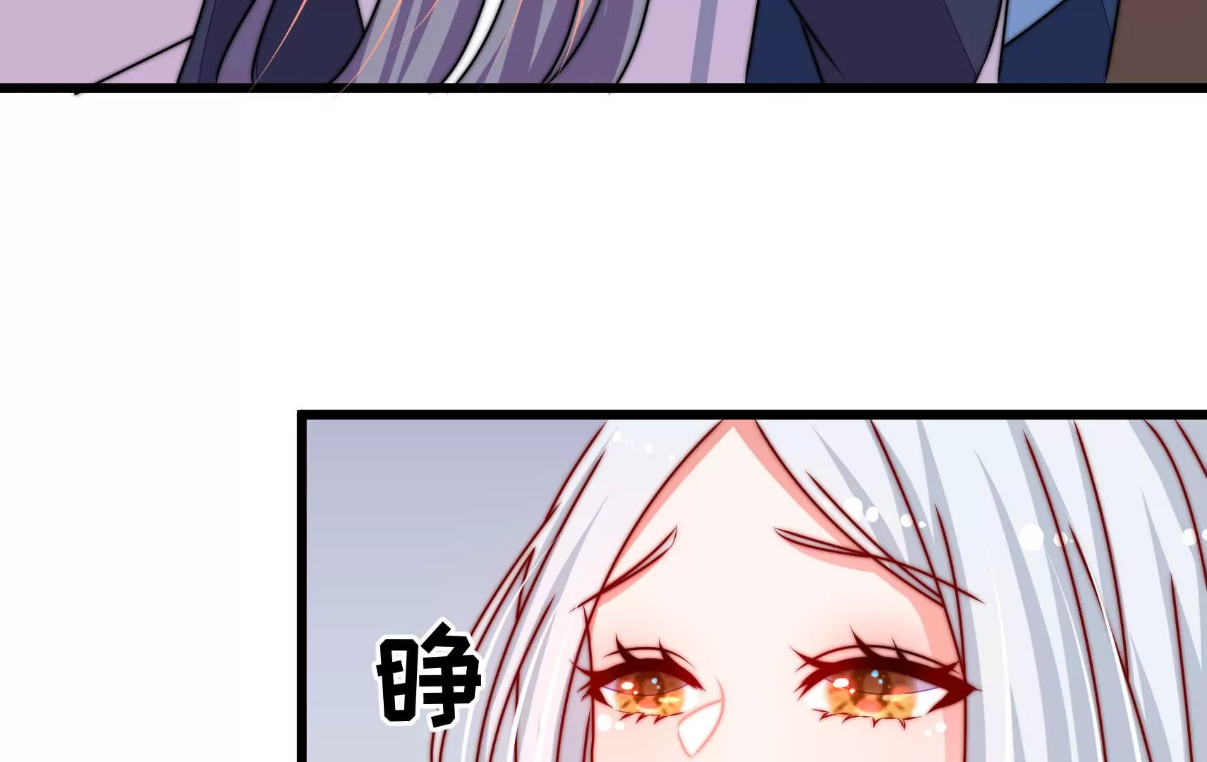 第94话  水鬼作战117