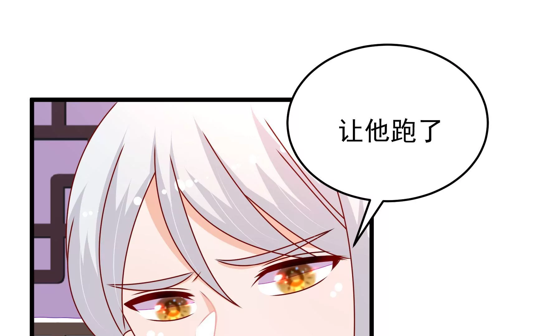 第94话  水鬼作战124