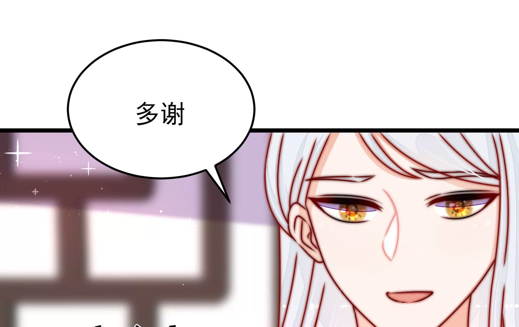 第94话  水鬼作战130