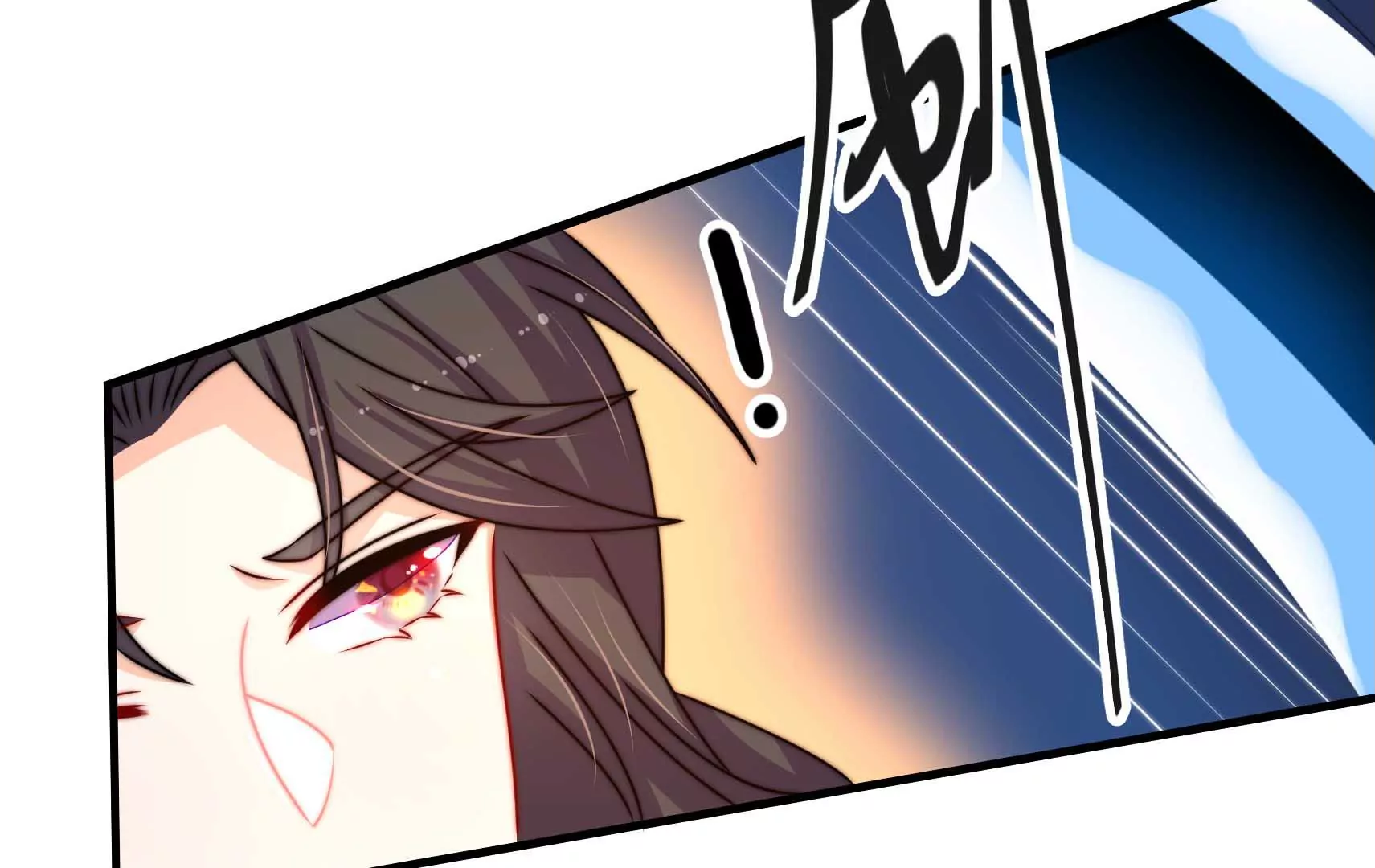 第94话  水鬼作战56