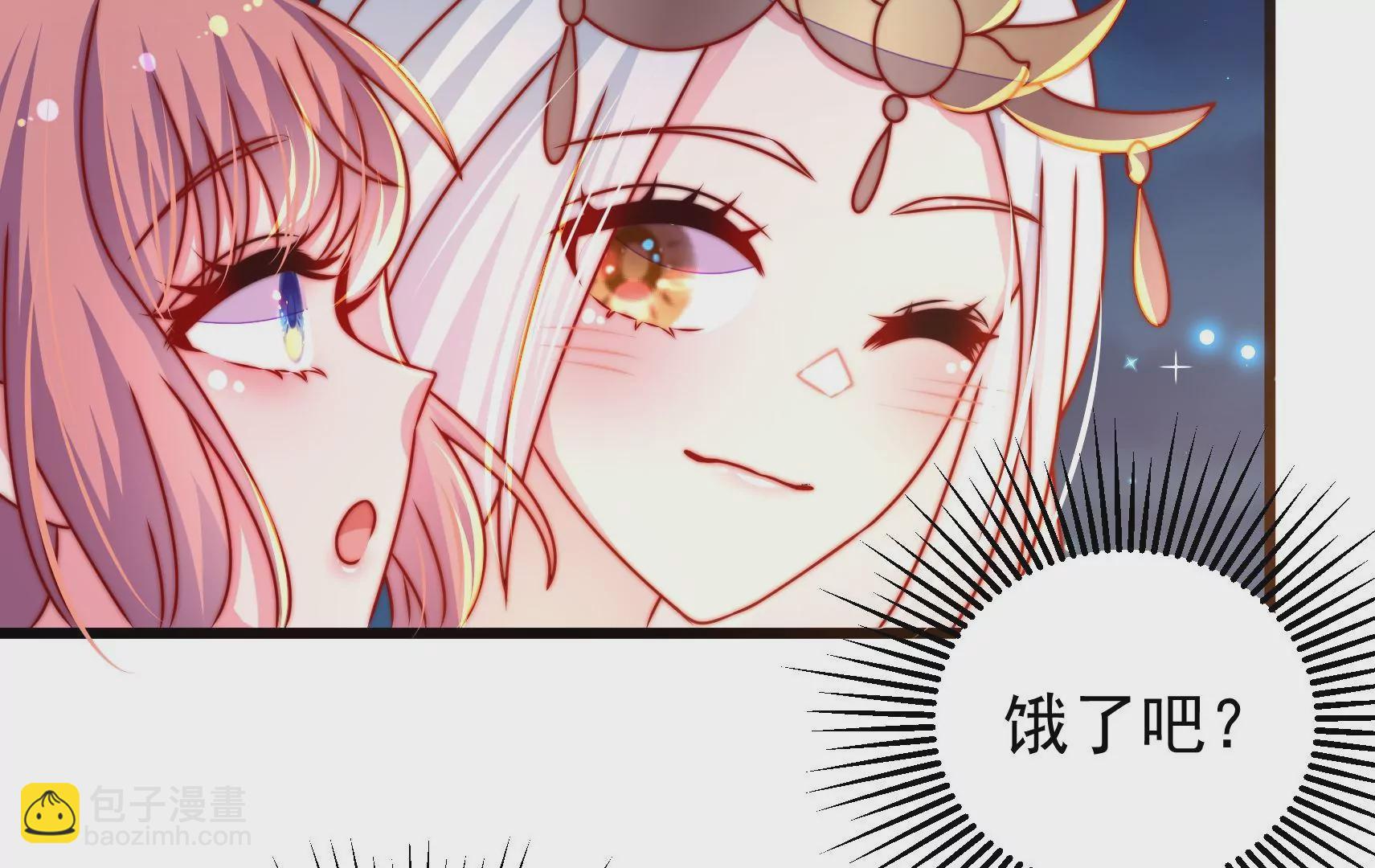 第95话 庆祝101