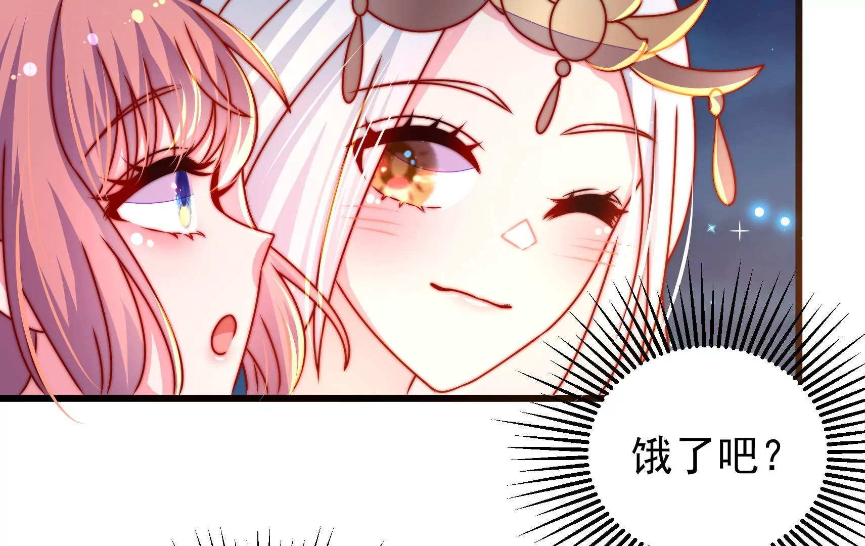 第95话 庆祝105