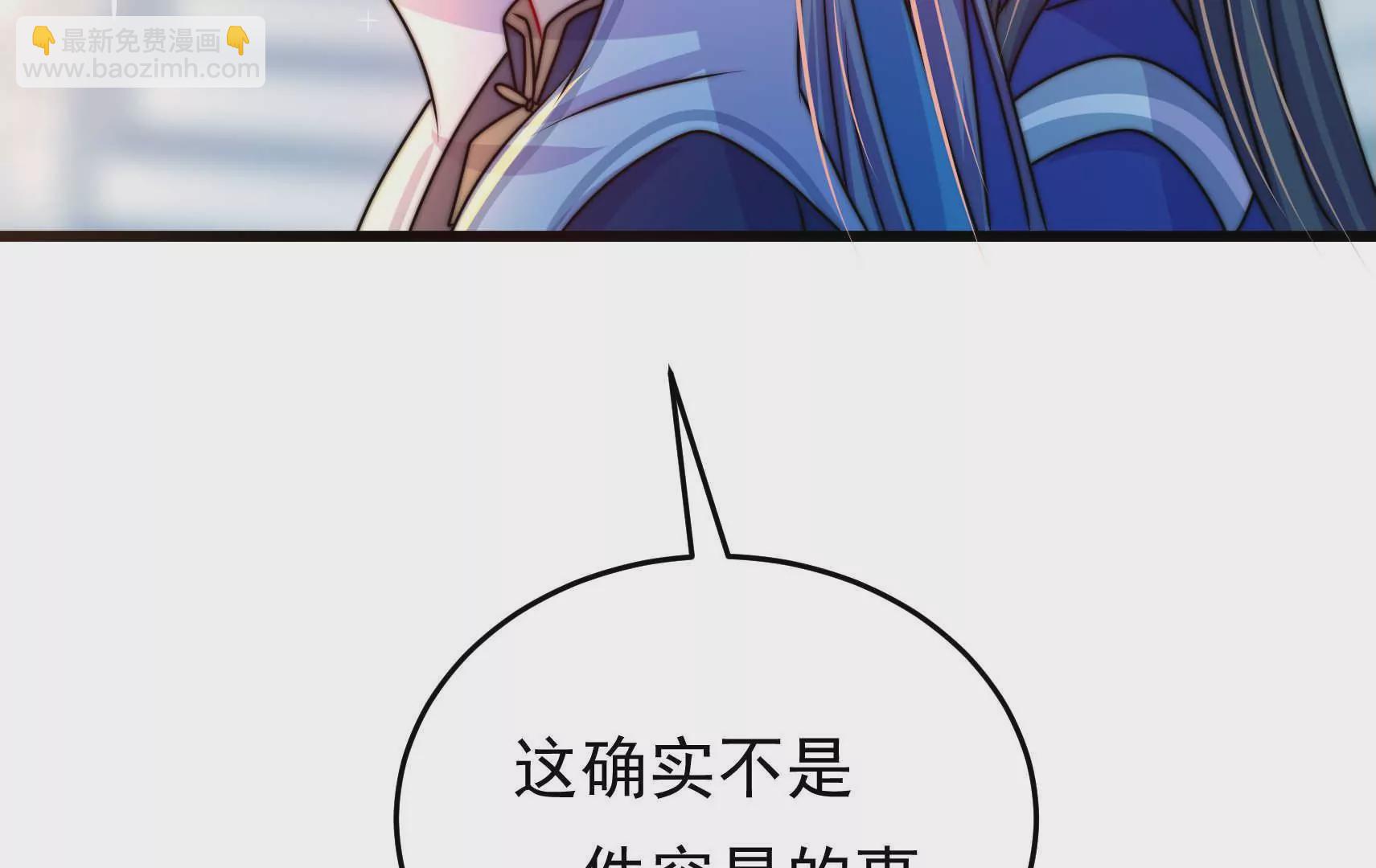 第95话 庆祝128