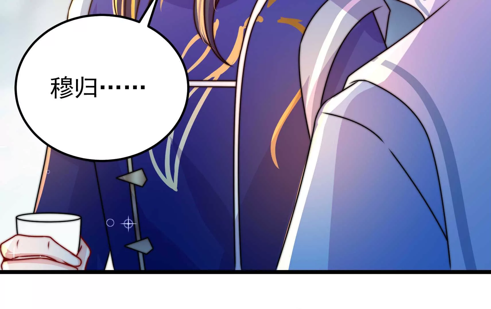 第95话 庆祝139