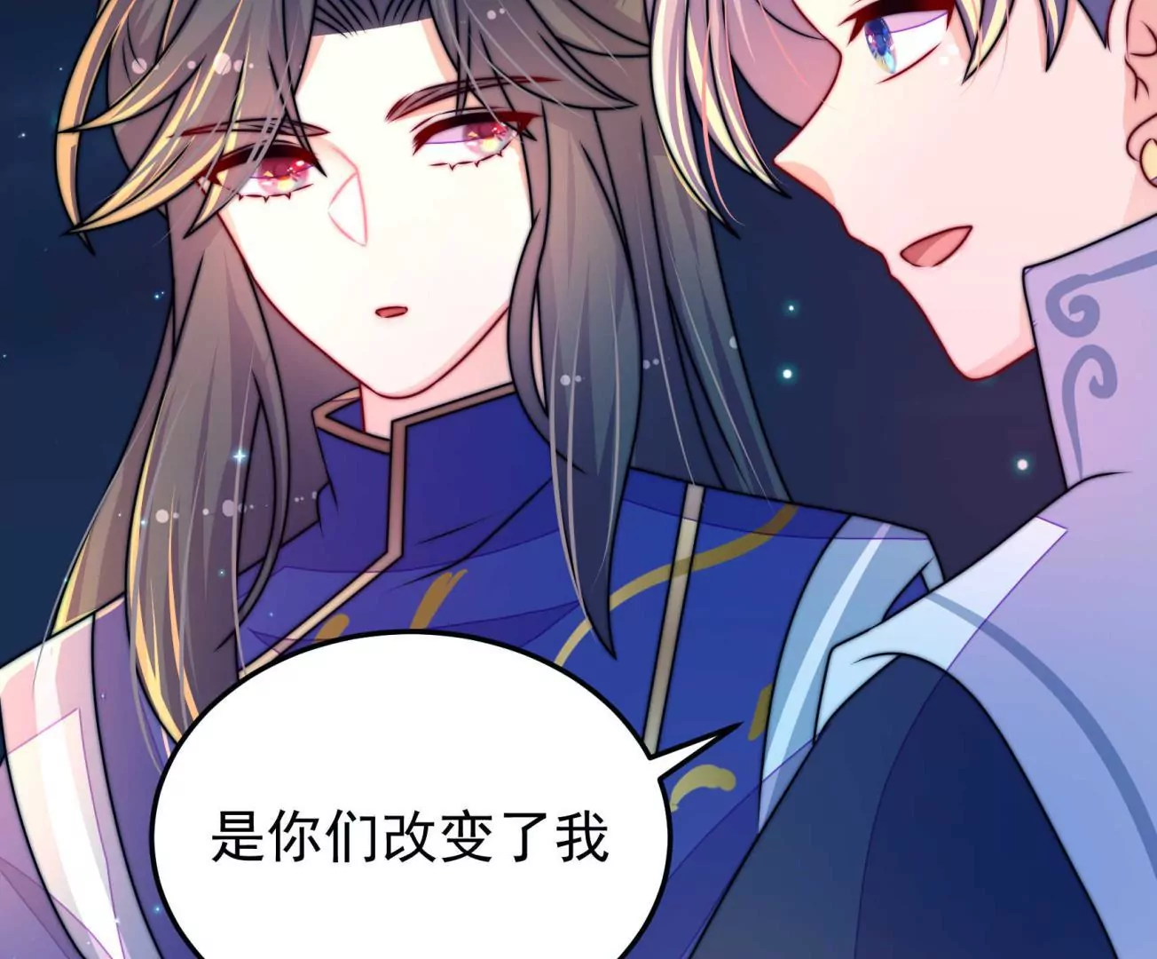 第95话 庆祝175