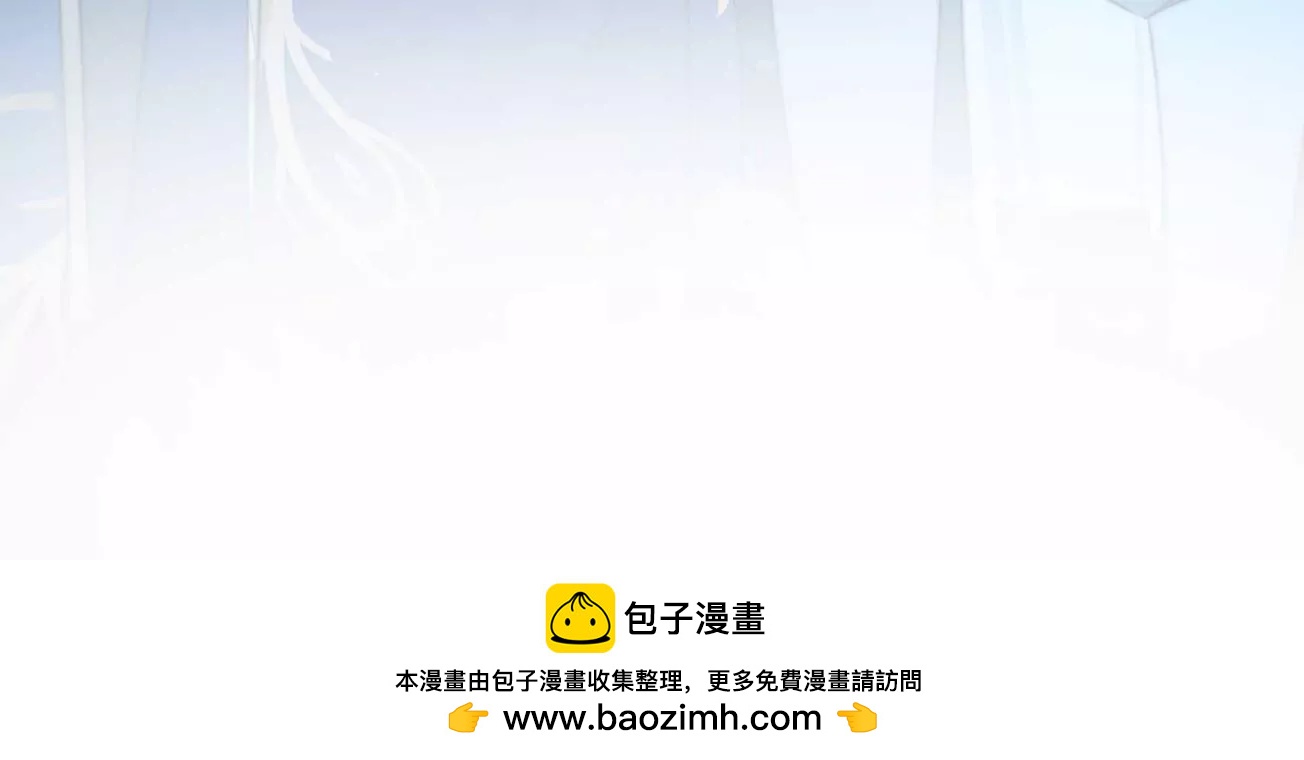 第95话 庆祝187