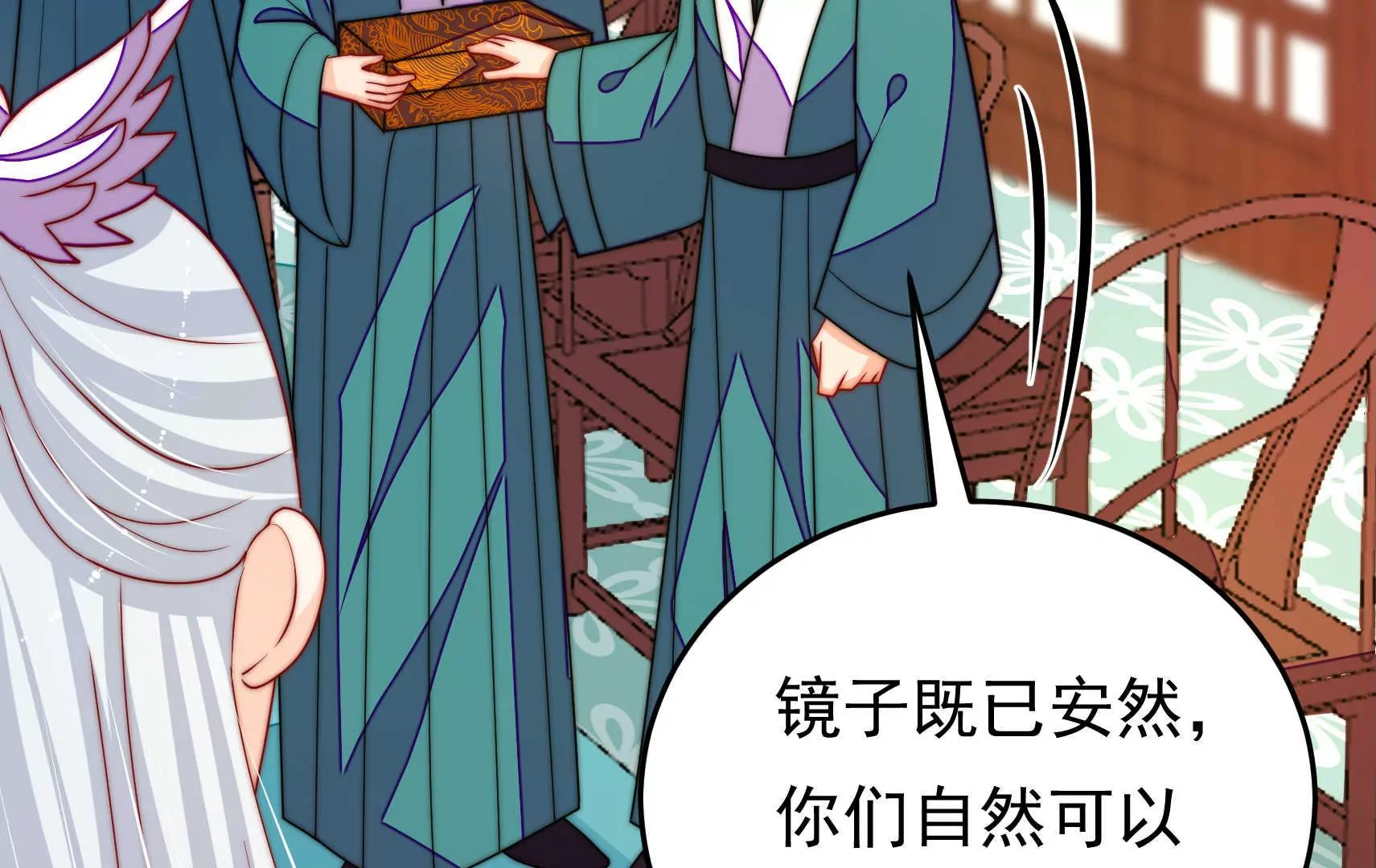 第95话 庆祝21