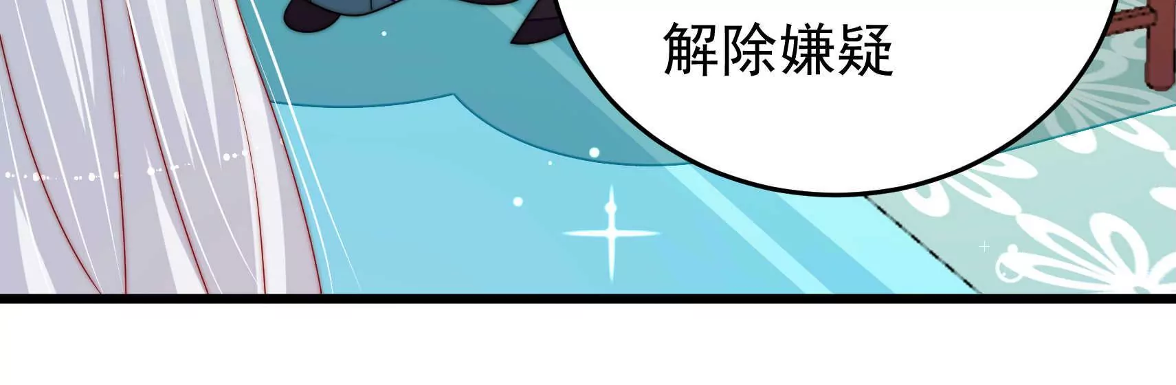 第95话 庆祝22