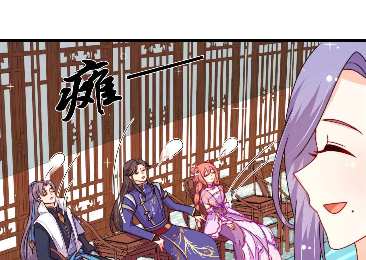 第95话 庆祝35