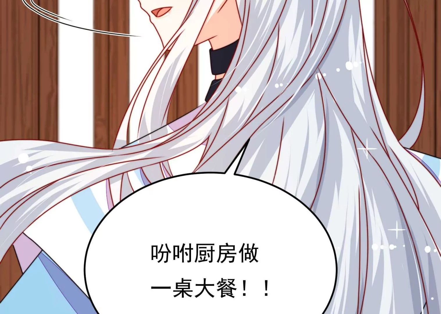 第95话 庆祝40