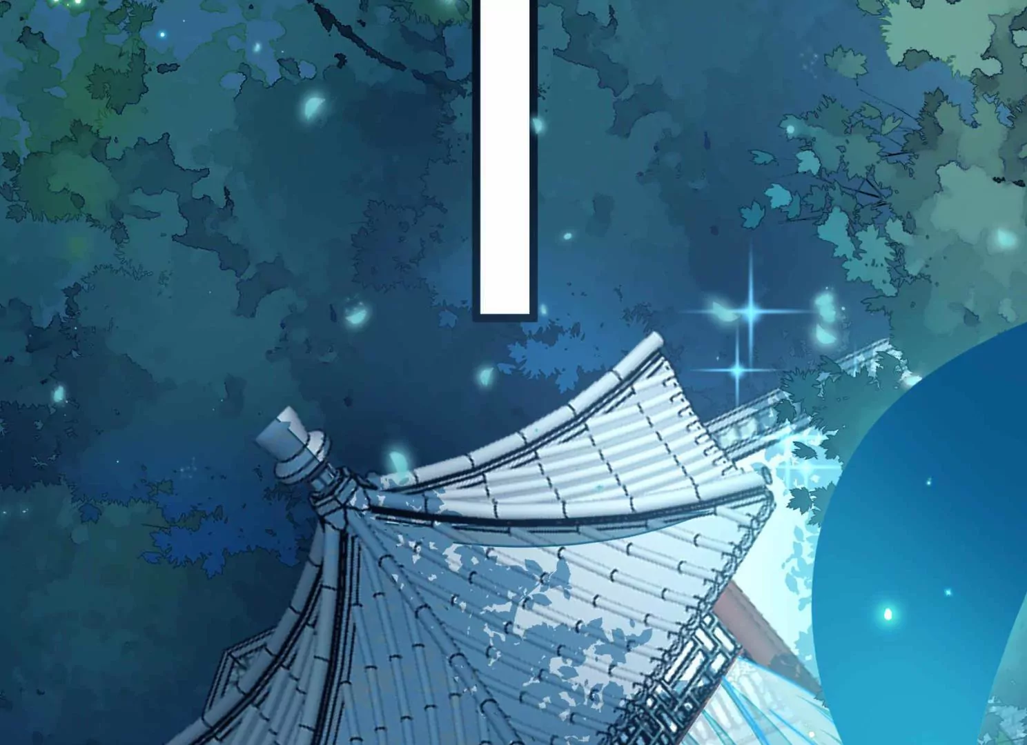第95话 庆祝45