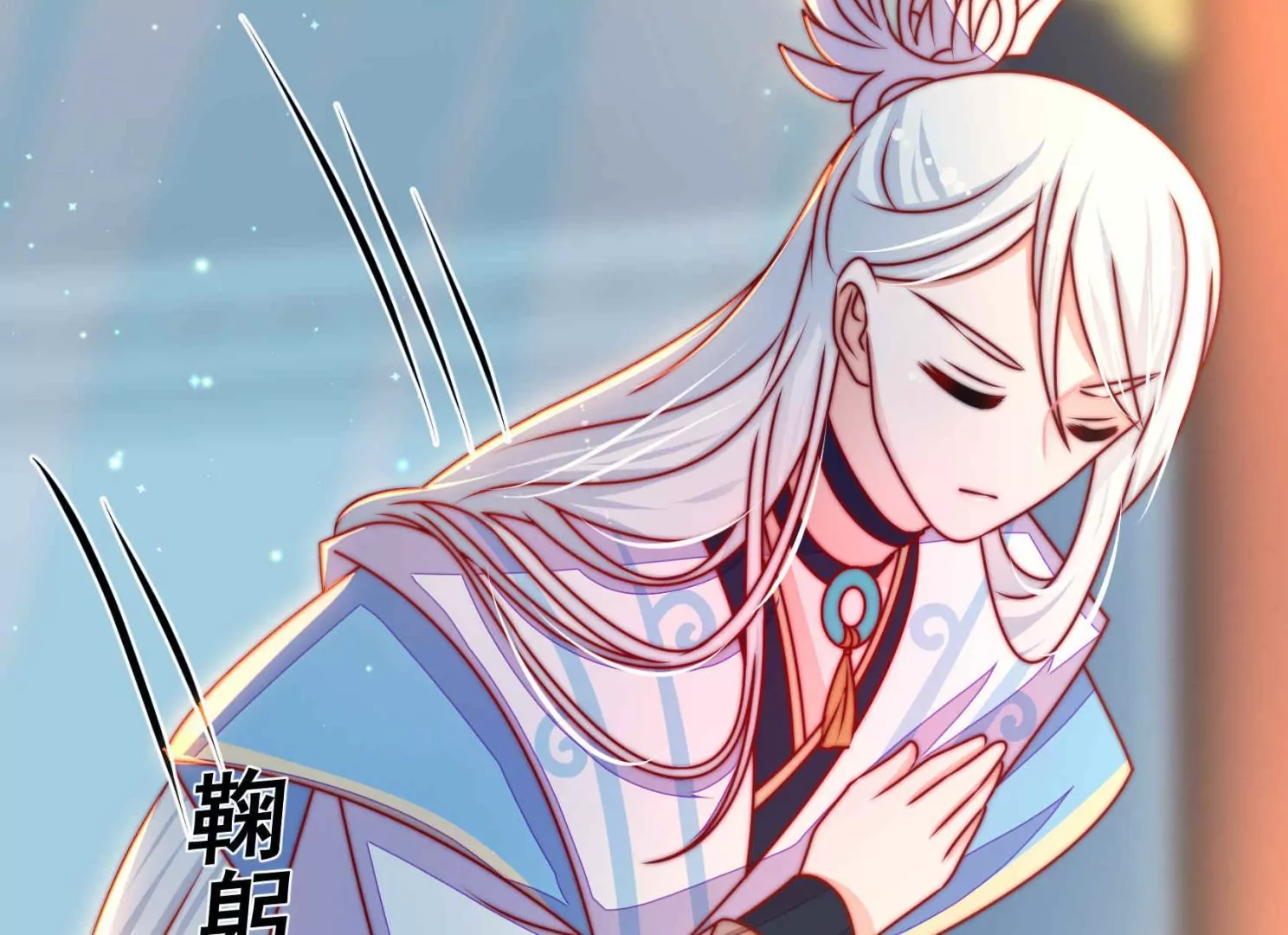 第95话 庆祝62