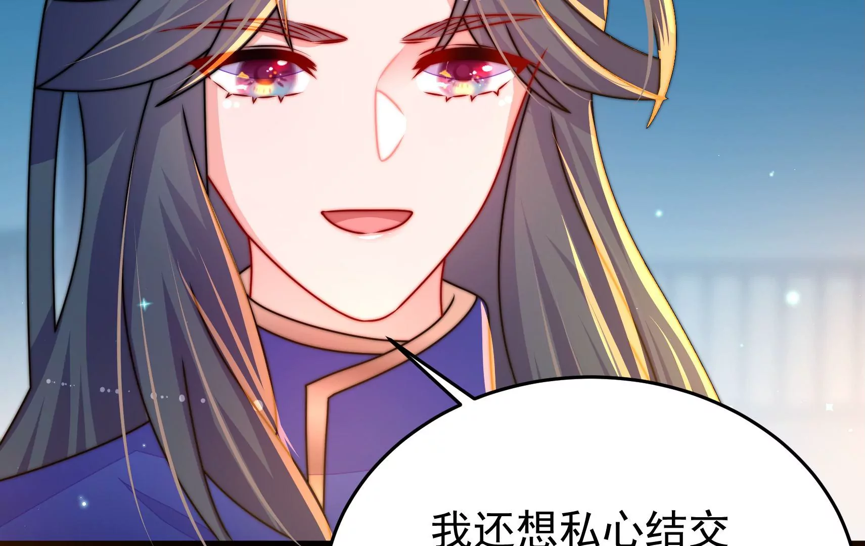 第95话 庆祝91