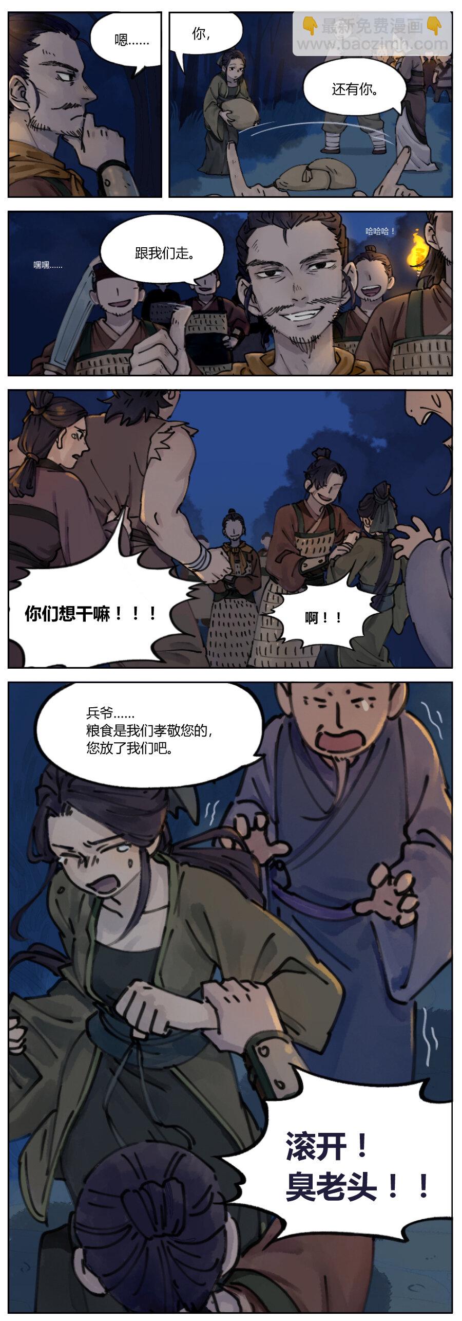 001 清凝7