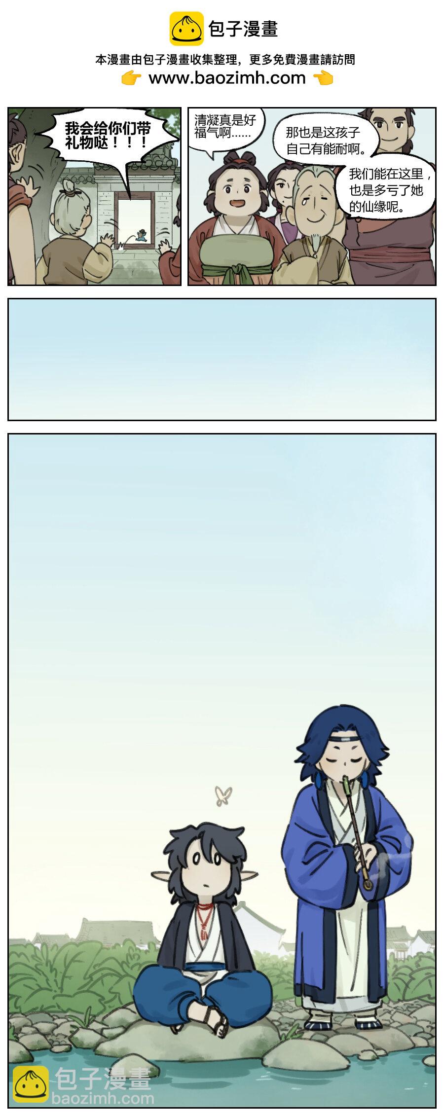 010 罗城1