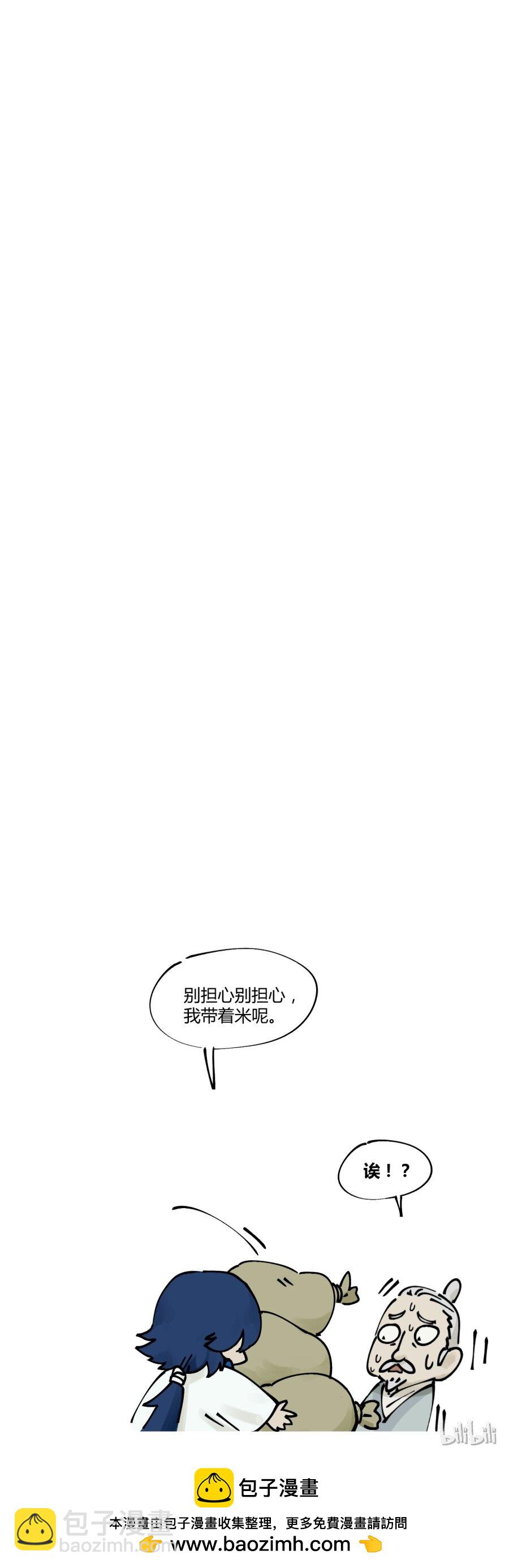 021 山林4