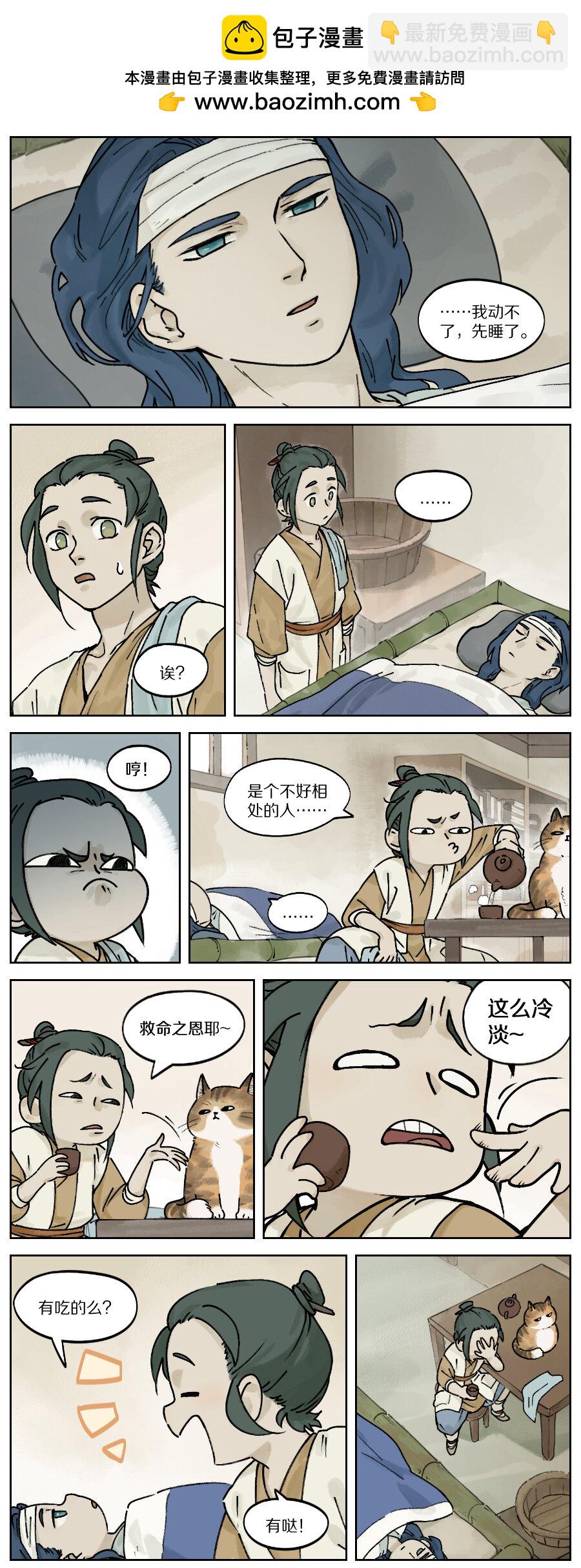 026 无限1