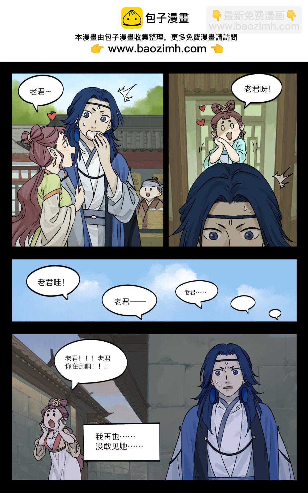 048 言情1