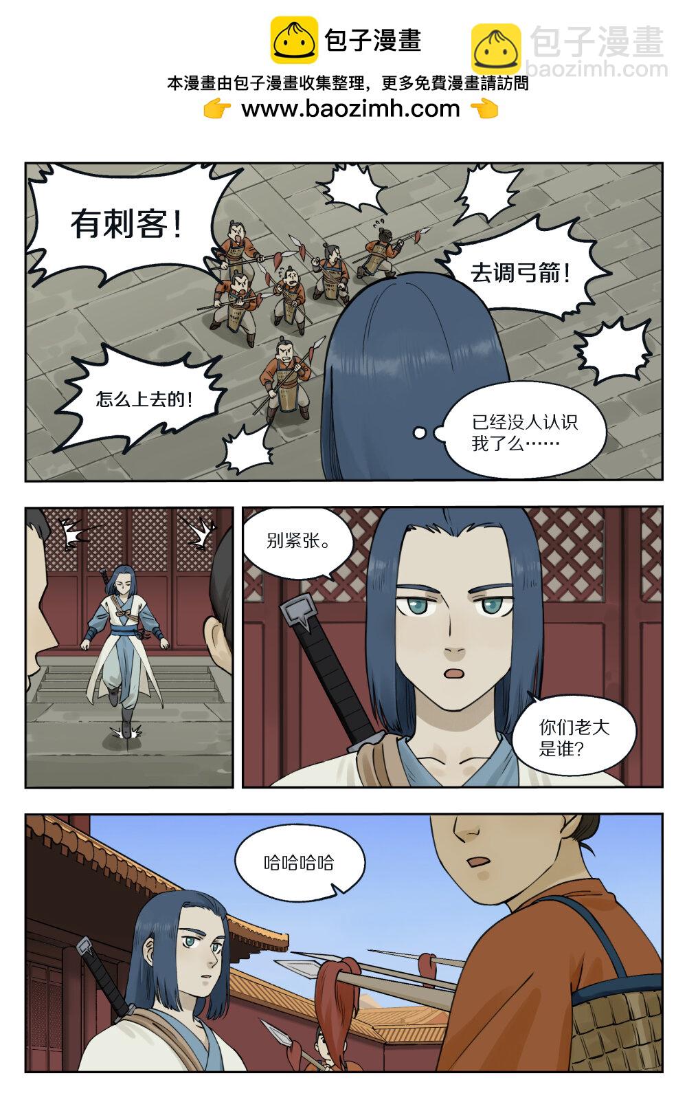 080 欲动1