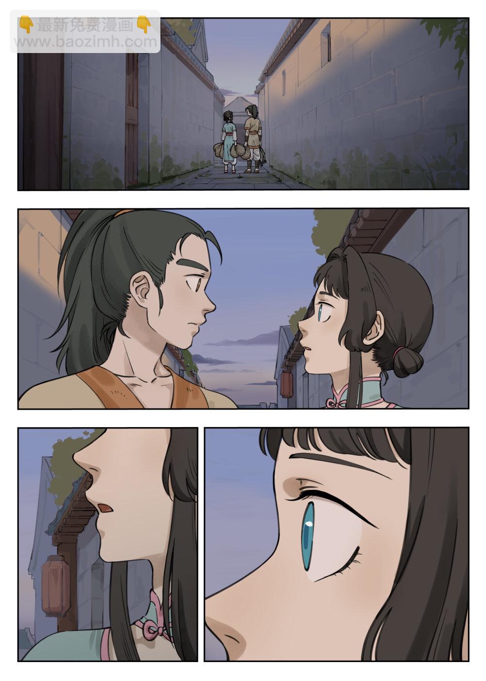 082 春生7