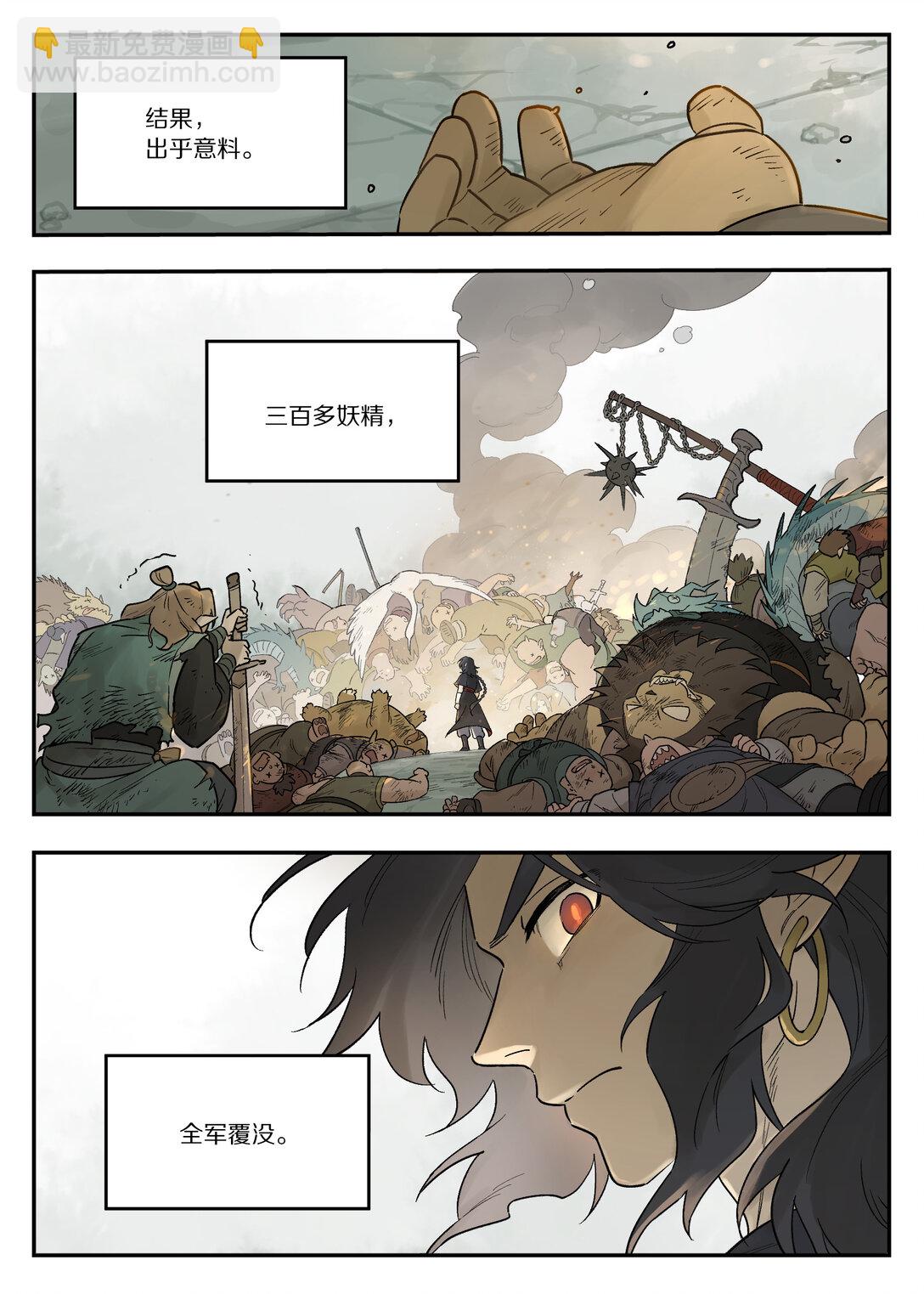 115 挑战9