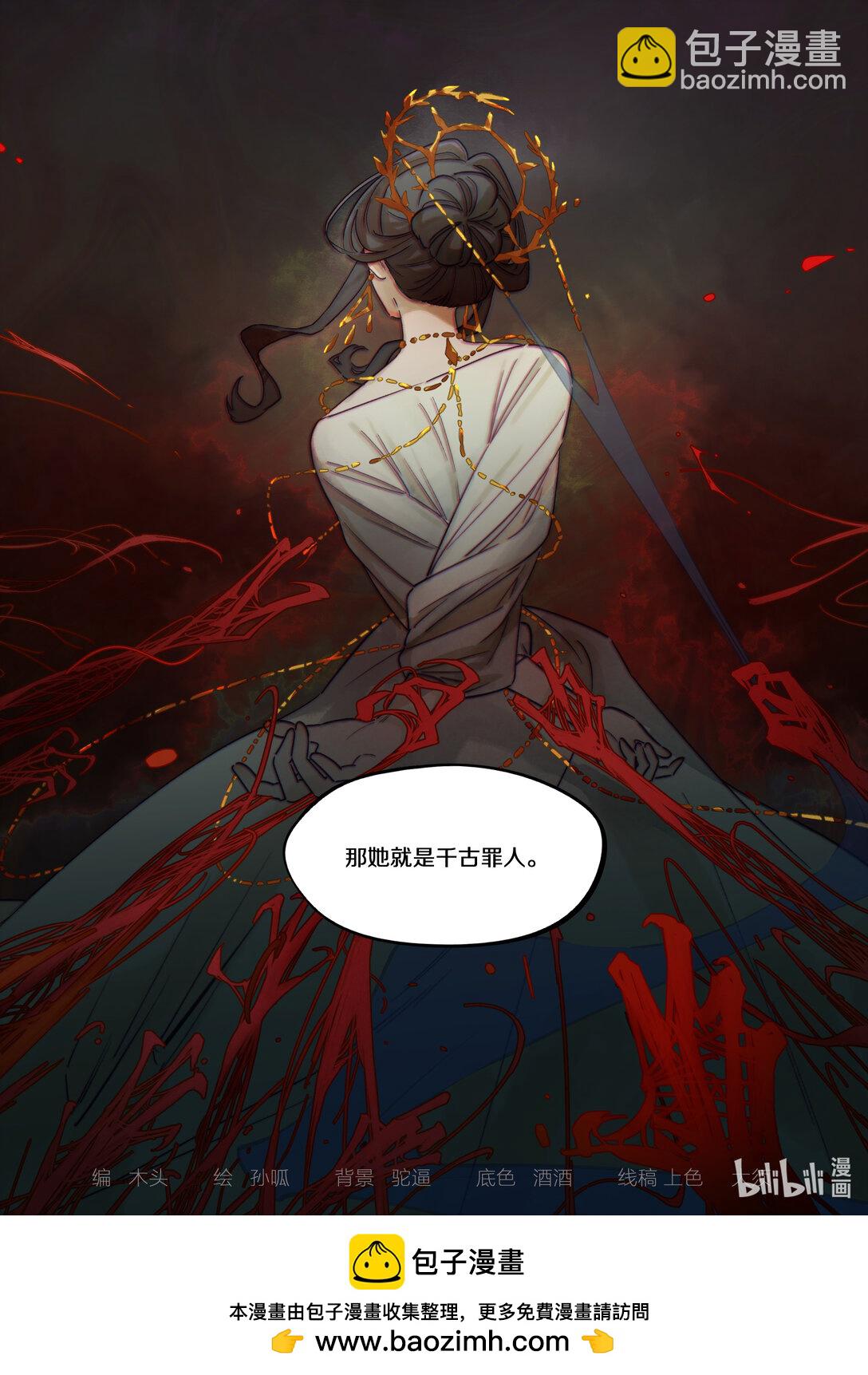 120 疑虑12