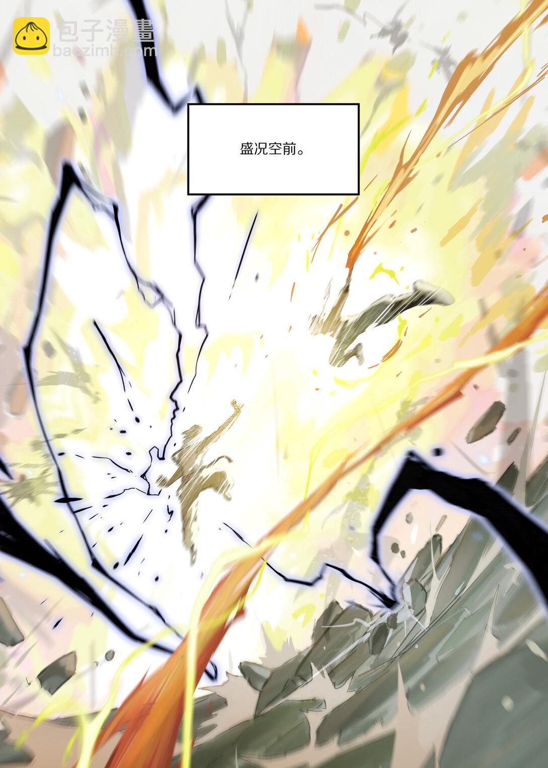 120 疑虑6
