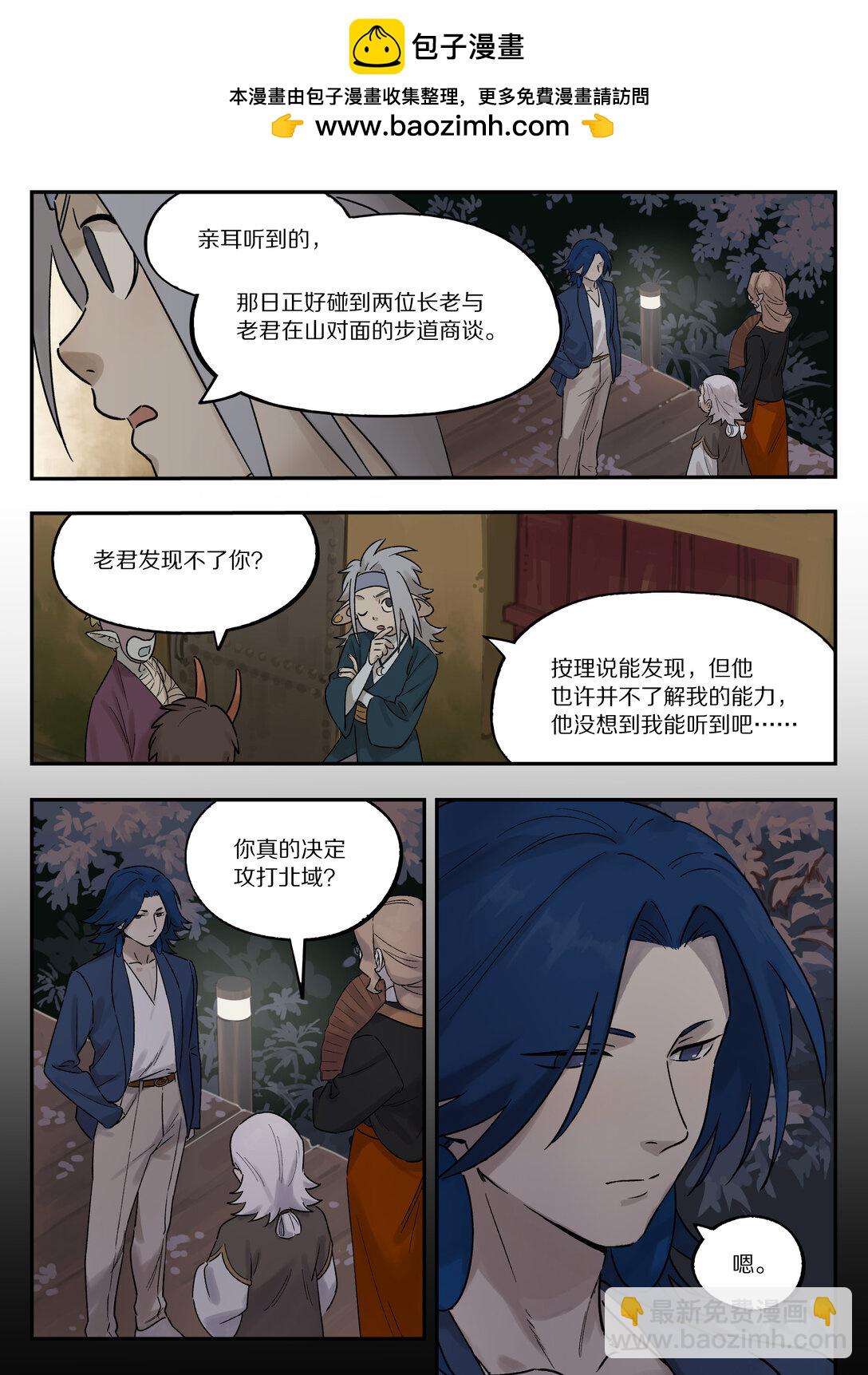 120 疑虑8