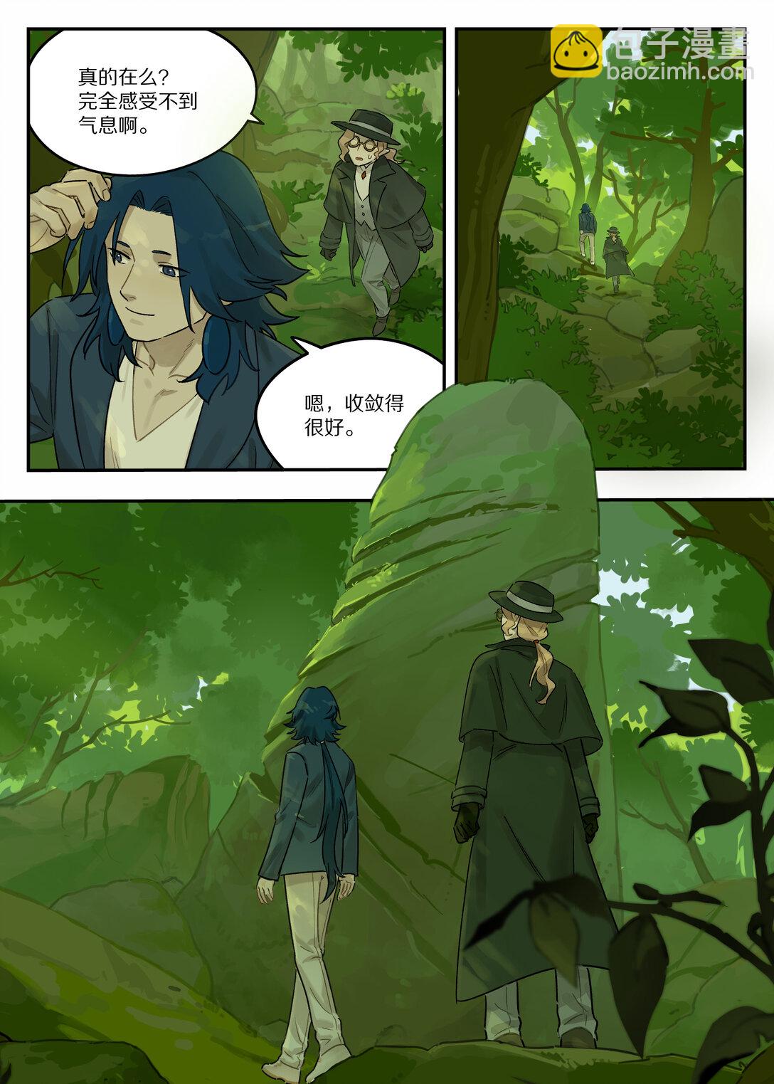 123 访友4