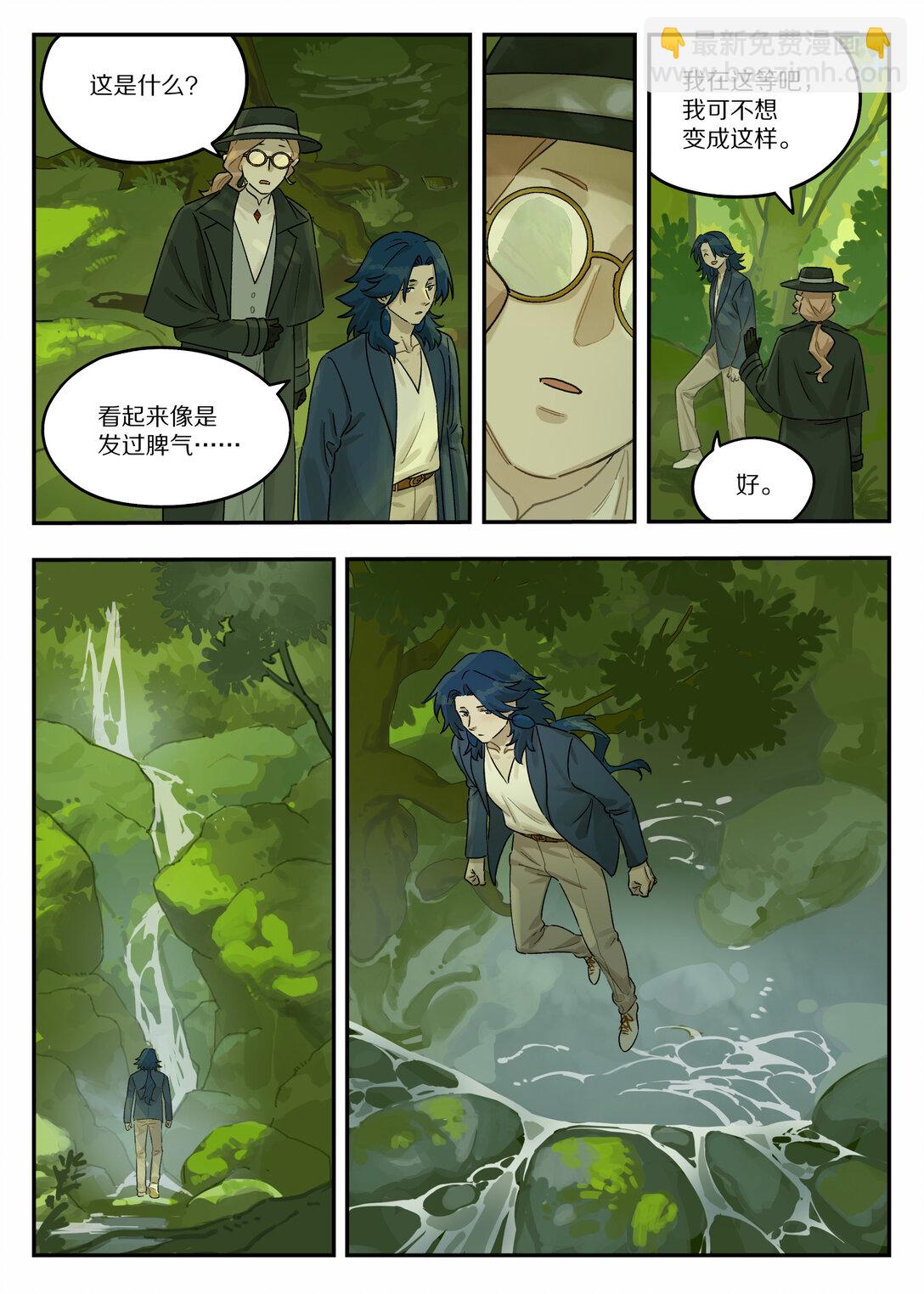 123 访友5